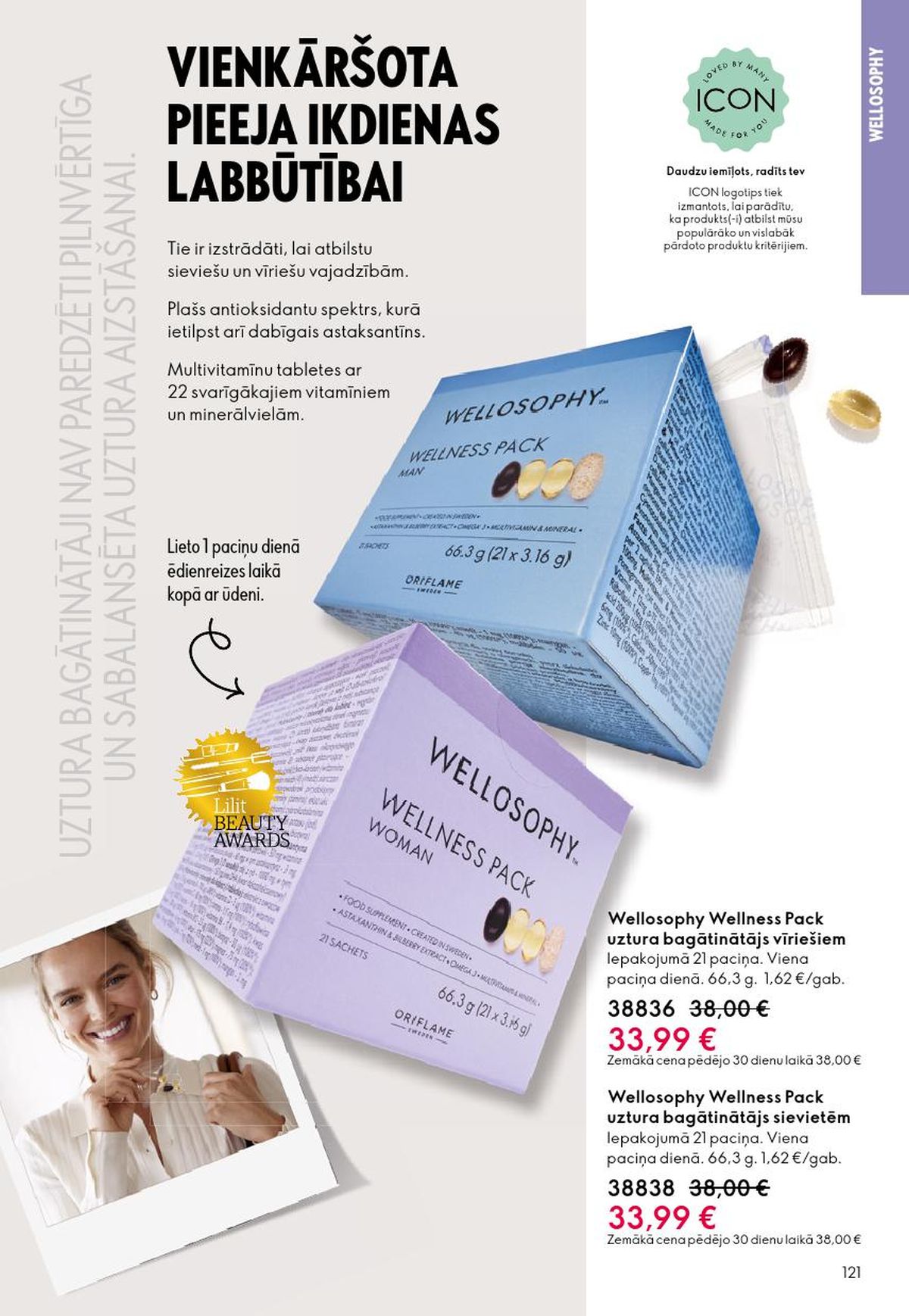 oriflame - ORIFLAME - Katalogs 4 (11.03.2026 - 31.03.2026) - page: 61