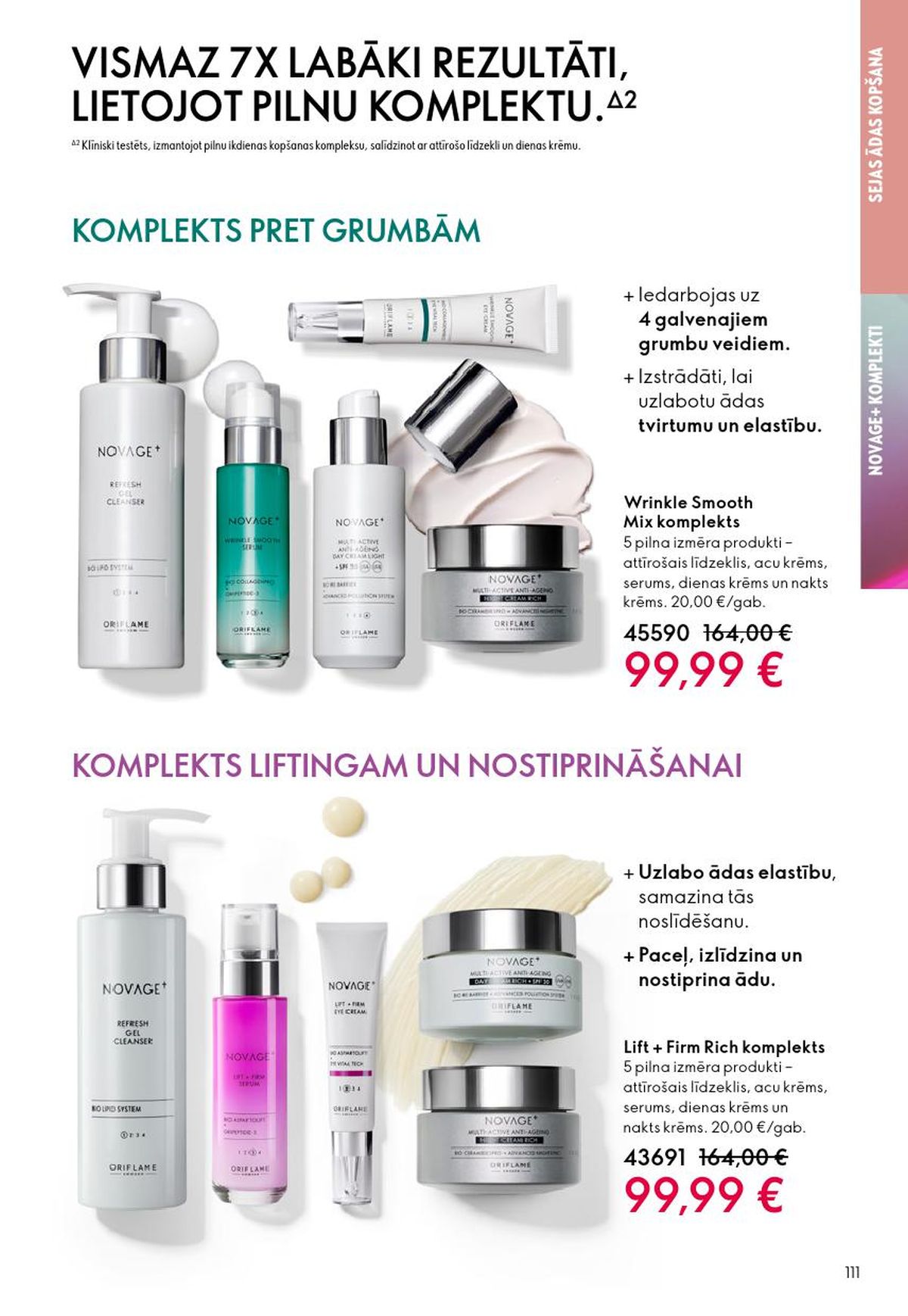 oriflame - ORIFLAME - Katalogs 4 (11.03.2026 - 31.03.2026) - page: 56
