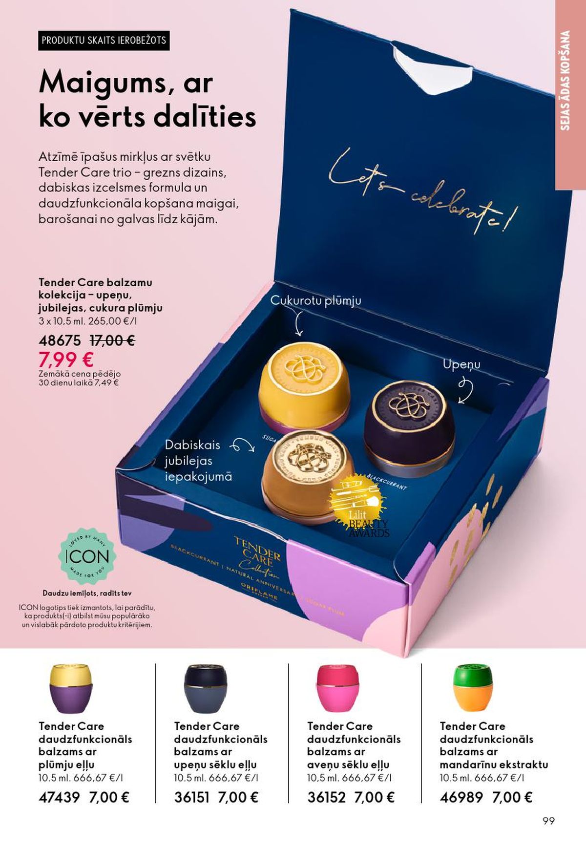 oriflame - ORIFLAME - Katalogs 4 (11.03.2026 - 31.03.2026) - page: 50