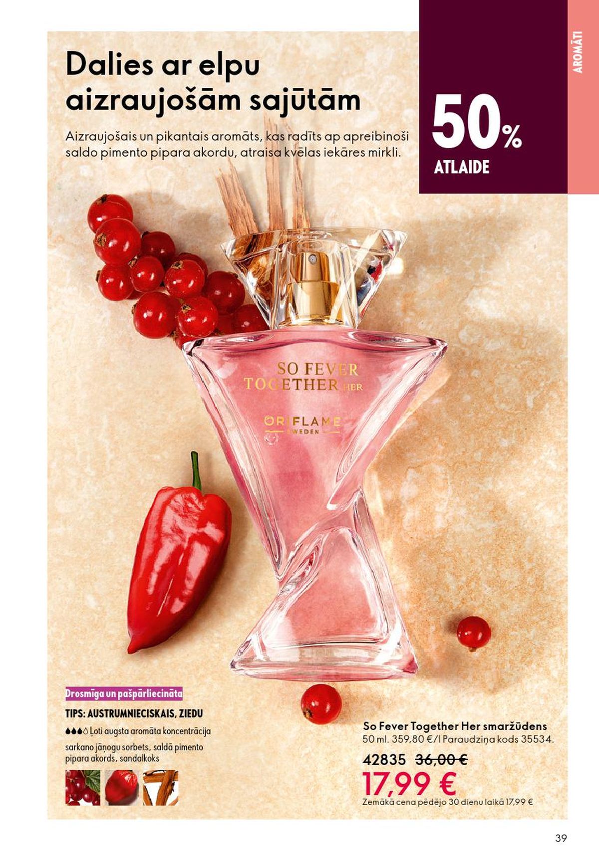 oriflame - ORIFLAME - Katalogs 4 (11.03.2026 - 31.03.2026) - page: 20