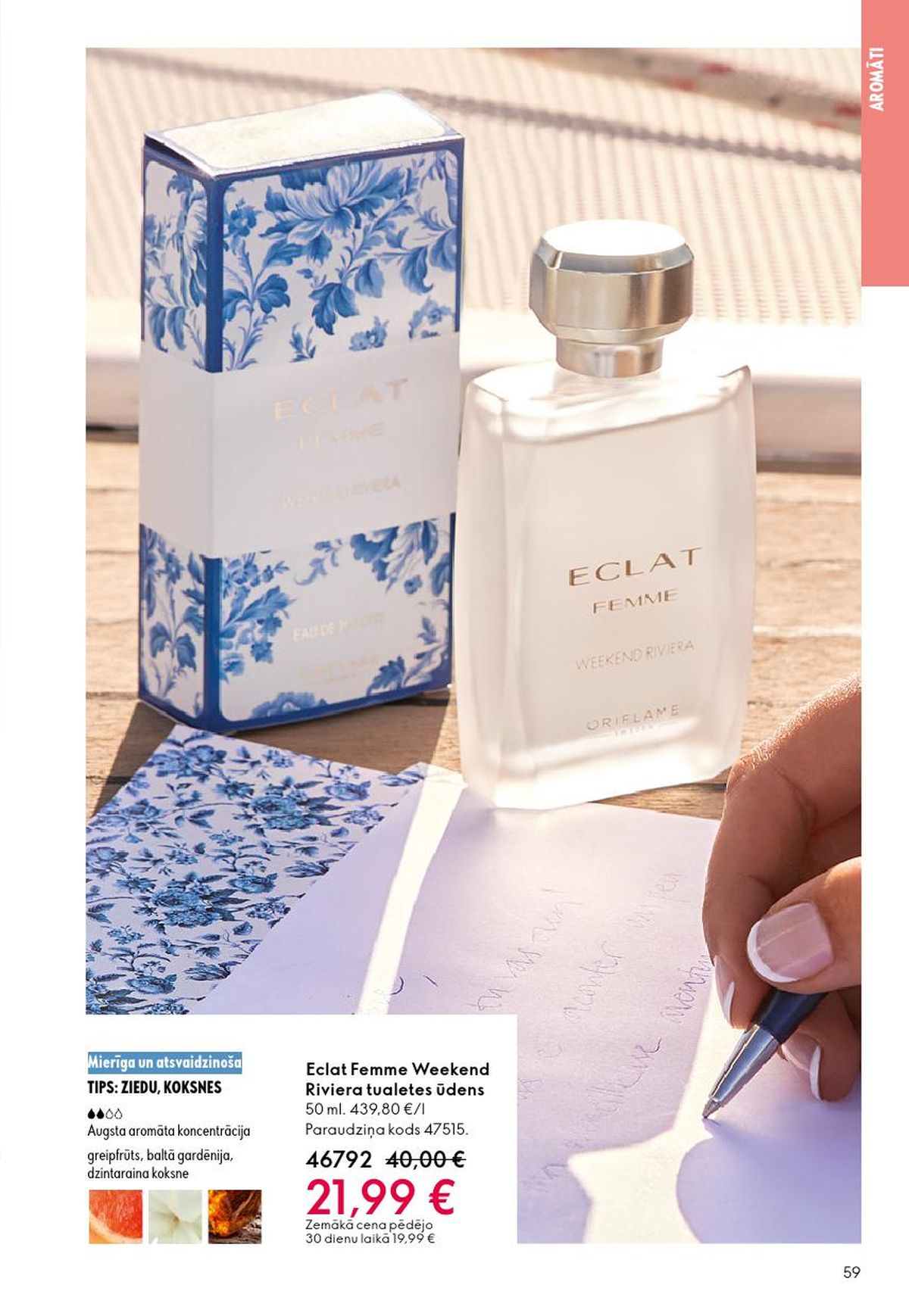 oriflame - ORIFLAME - Katalogs 5 (01.04.2026 - 21.04.2026) - page: 30