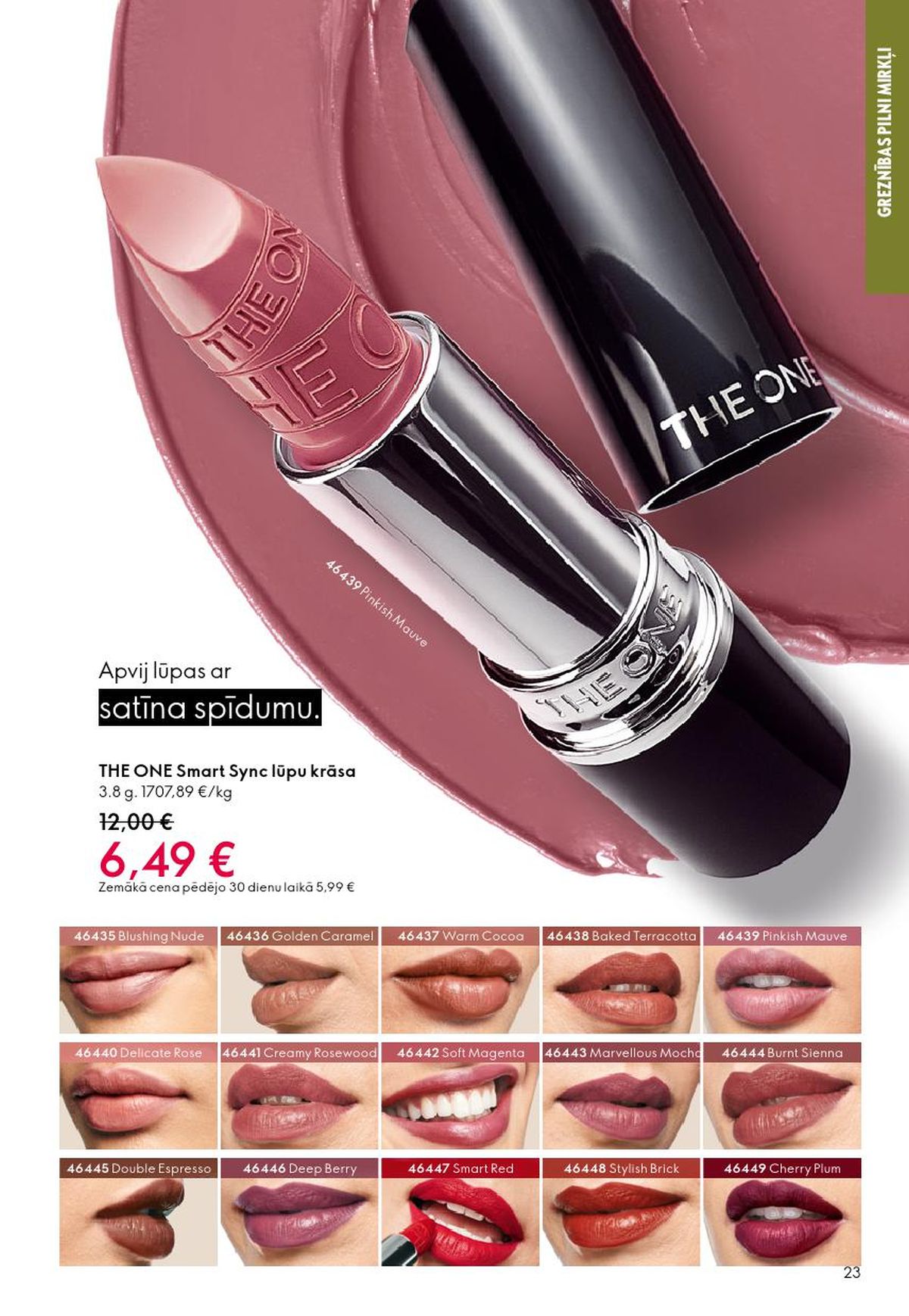 oriflame - ORIFLAME - Katalogs 5 (01.04.2026 - 21.04.2026) - page: 12