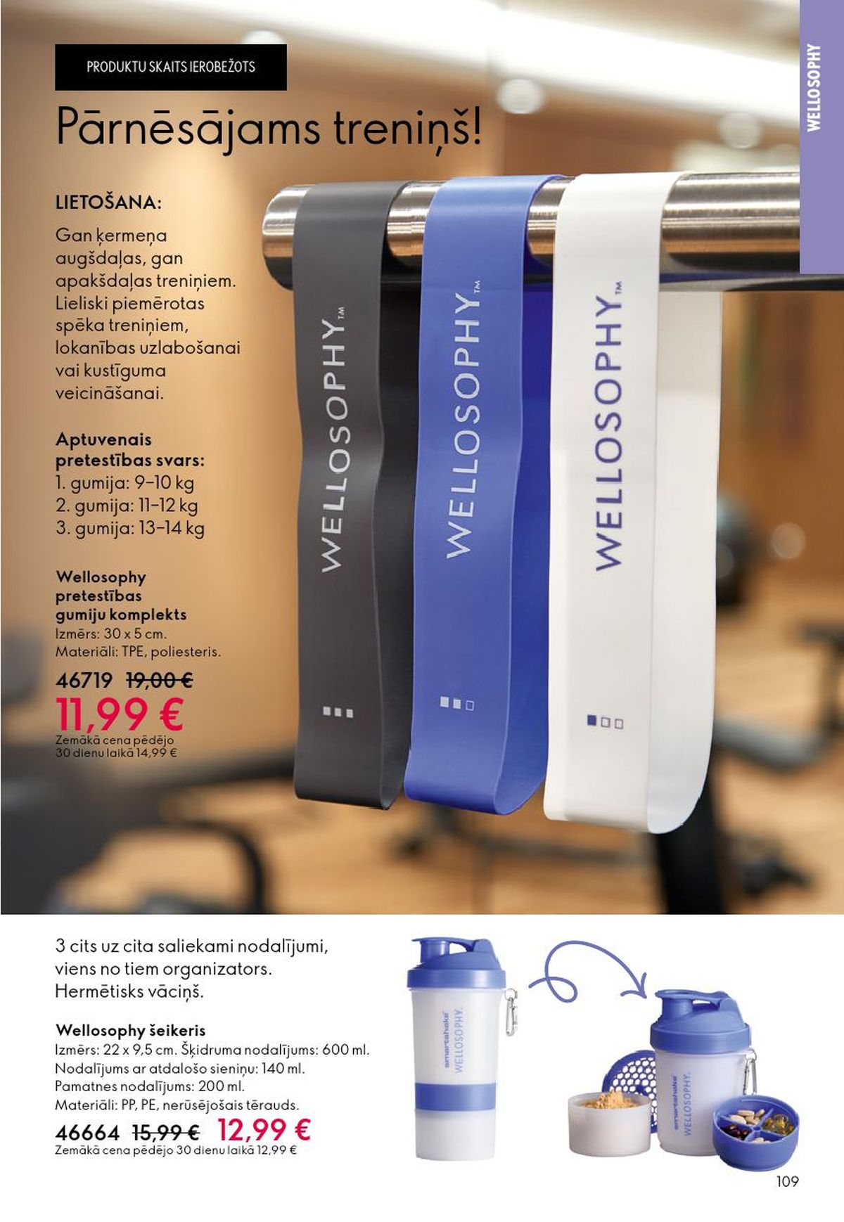 oriflame - ORIFLAME - Katalogs 5 (01.04.2026 - 21.04.2026) - page: 55
