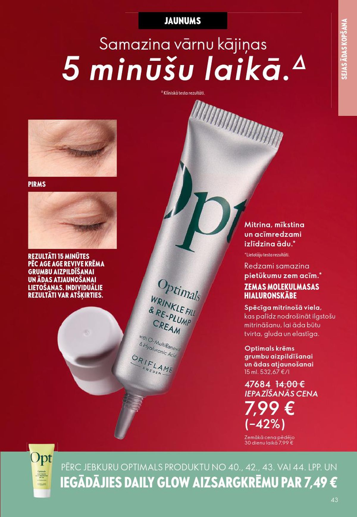 oriflame - ORIFLAME - Katalogs 5 (01.04.2026 - 21.04.2026) - page: 22