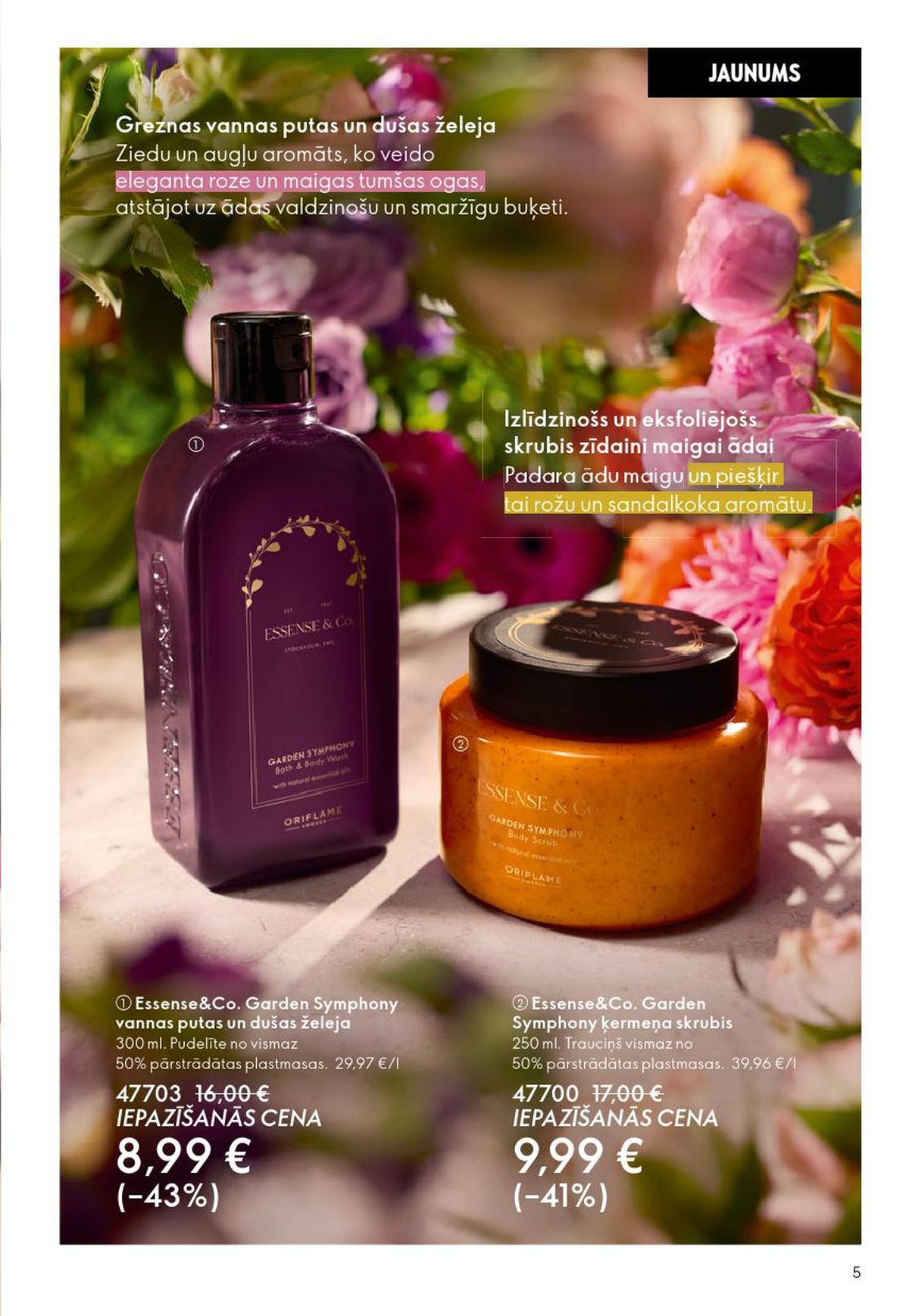 oriflame - ORIFLAME - Katalogs 5 (01.04.2026 - 21.04.2026) - page: 3