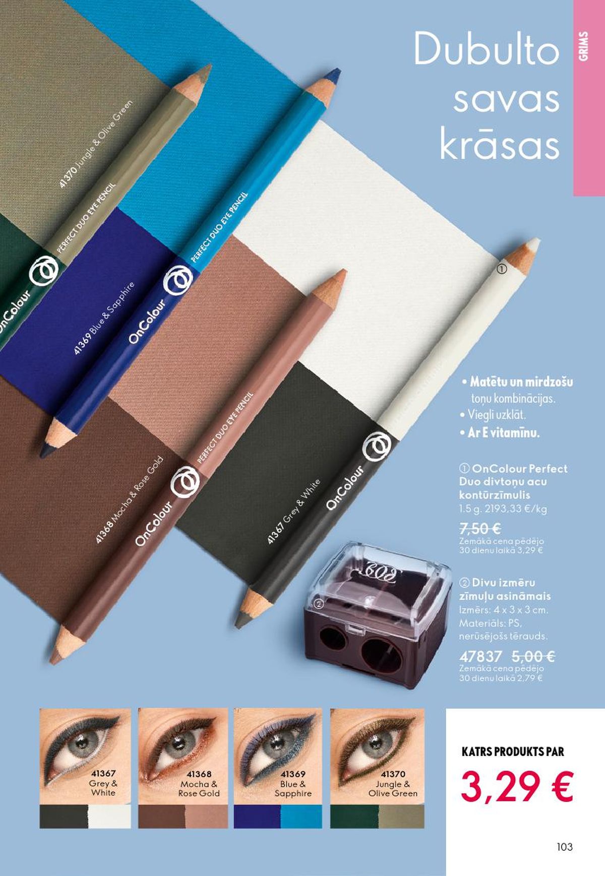 oriflame - ORIFLAME - Katalogs 5 (01.04.2026 - 21.04.2026) - page: 52