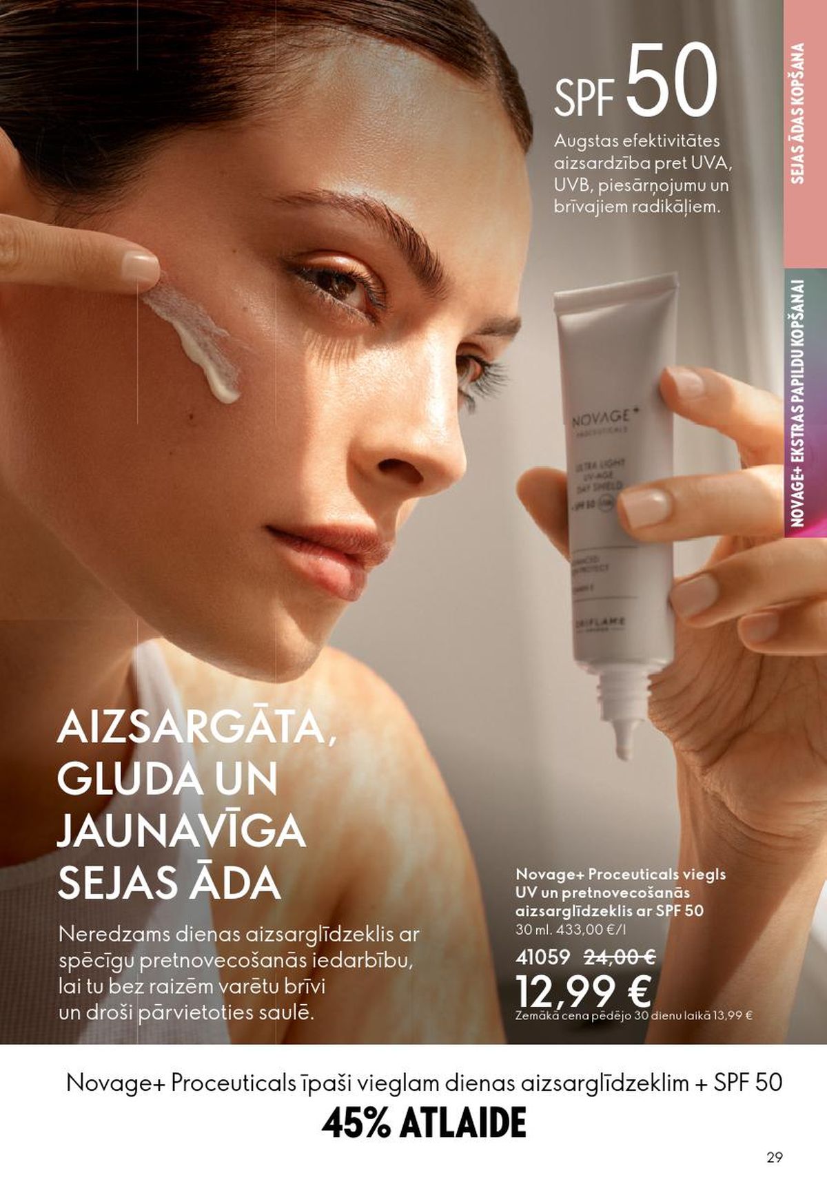 oriflame - ORIFLAME - Katalogs 5 (01.04.2026 - 21.04.2026) - page: 15