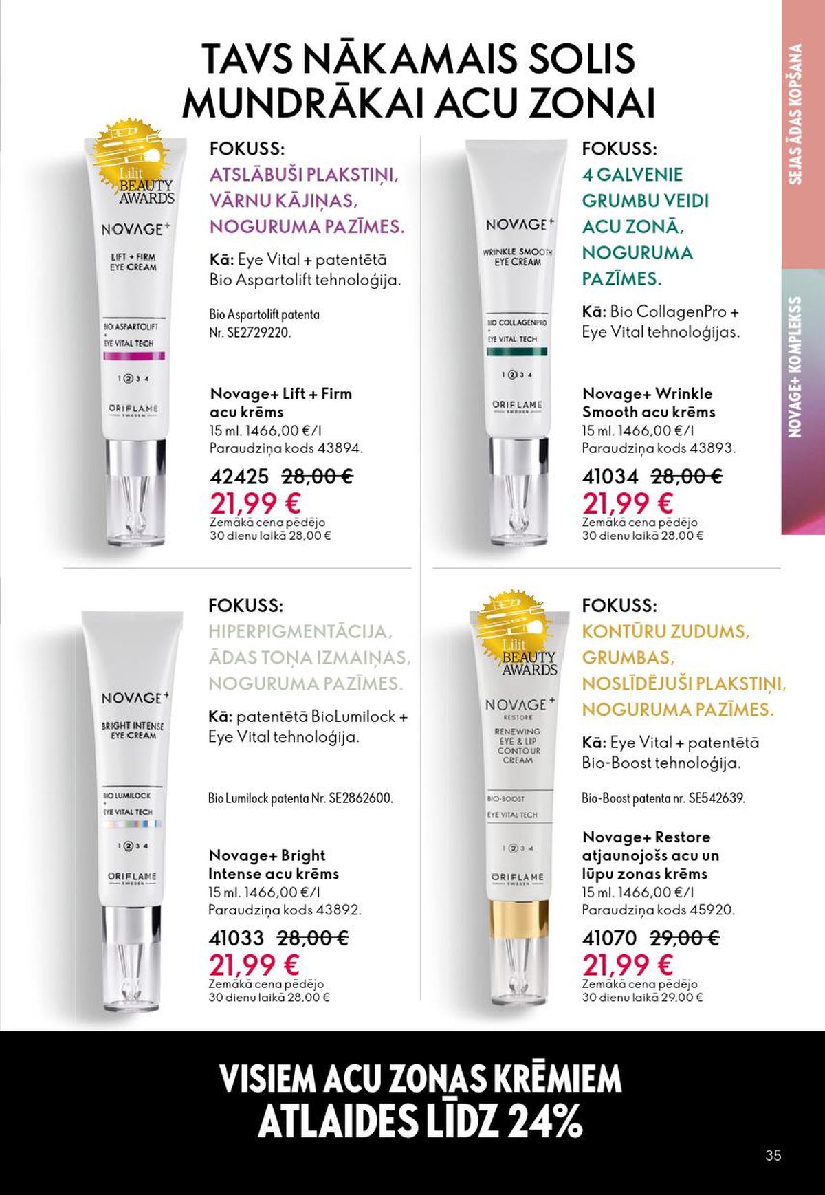 oriflame - ORIFLAME - Katalogs 5 (01.04.2026 - 21.04.2026) - page: 18