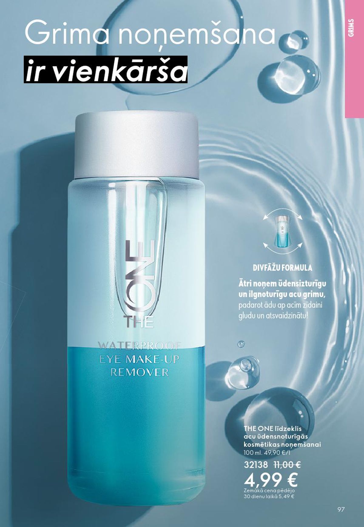 oriflame - ORIFLAME - Katalogs 5 (01.04.2026 - 21.04.2026) - page: 49