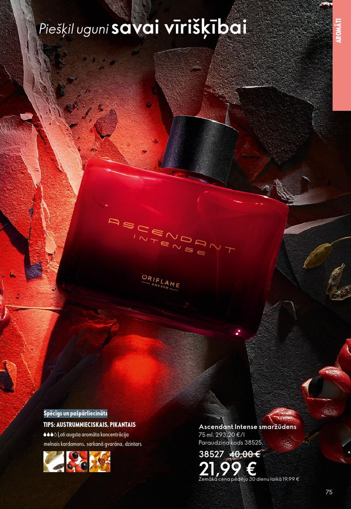 oriflame - ORIFLAME - Katalogs 5 (01.04.2026 - 21.04.2026) - page: 38