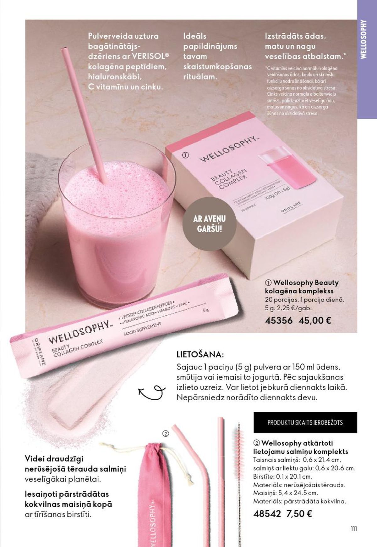 oriflame - ORIFLAME - Katalogs 5 (01.04.2026 - 21.04.2026) - page: 56