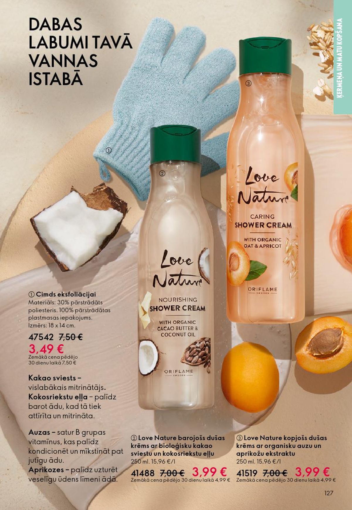 oriflame - ORIFLAME - Katalogs 5 (01.04.2026 - 21.04.2026) - page: 64