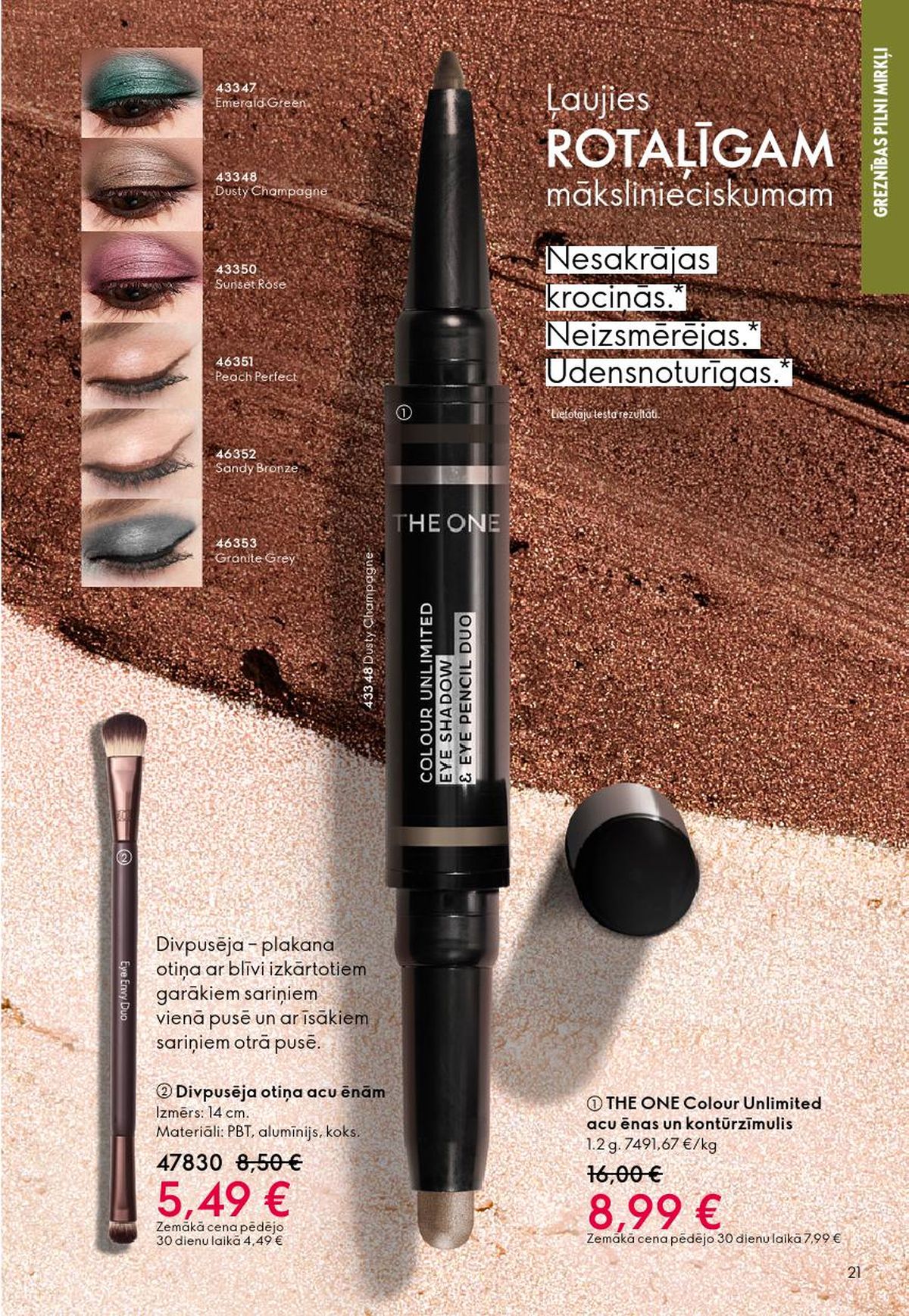 oriflame - ORIFLAME - Katalogs 5 (01.04.2026 - 21.04.2026) - page: 11