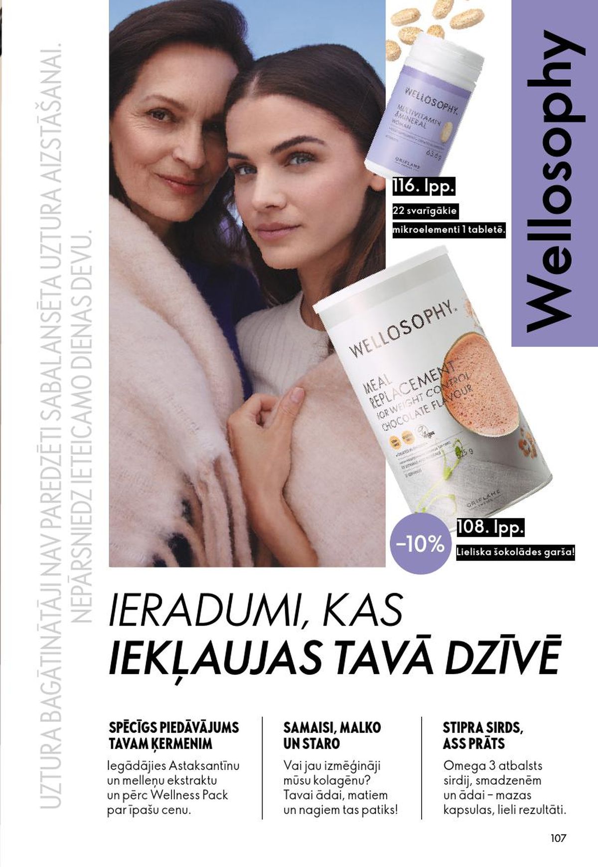 oriflame - ORIFLAME - Katalogs 5 (01.04.2026 - 21.04.2026) - page: 54