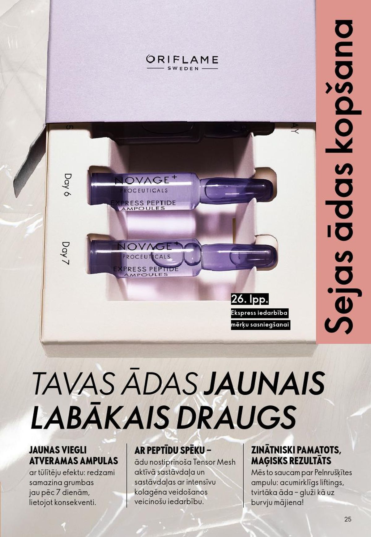 oriflame - ORIFLAME - Katalogs 5 (01.04.2026 - 21.04.2026) - page: 13