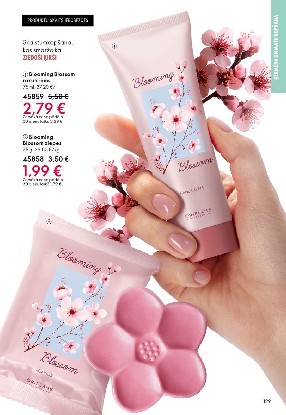 oriflame - ORIFLAME - Katalogs 5 (01.04.2026 - 21.04.2026) - page: 65