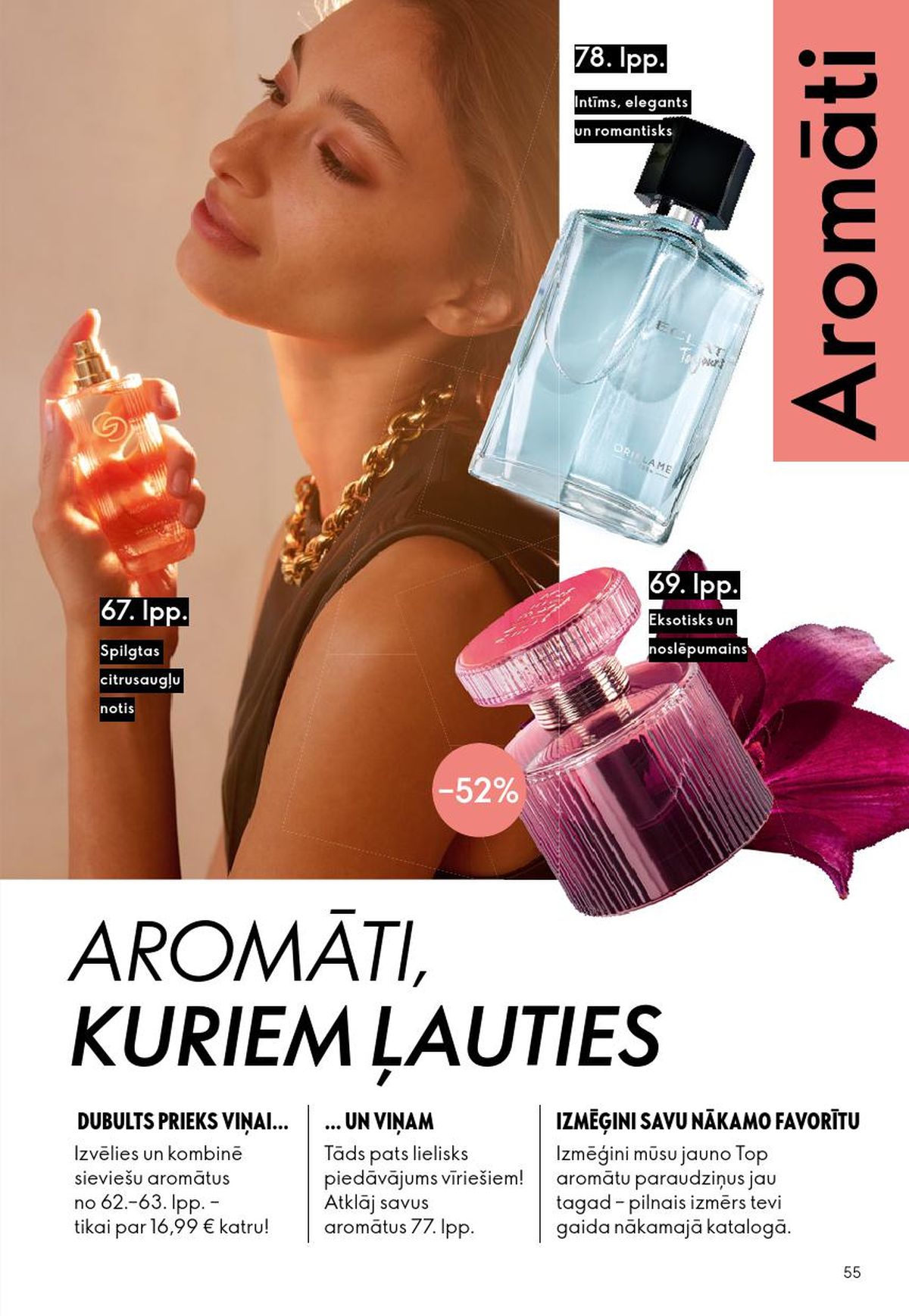 oriflame - ORIFLAME - Katalogs 5 (01.04.2026 - 21.04.2026) - page: 28