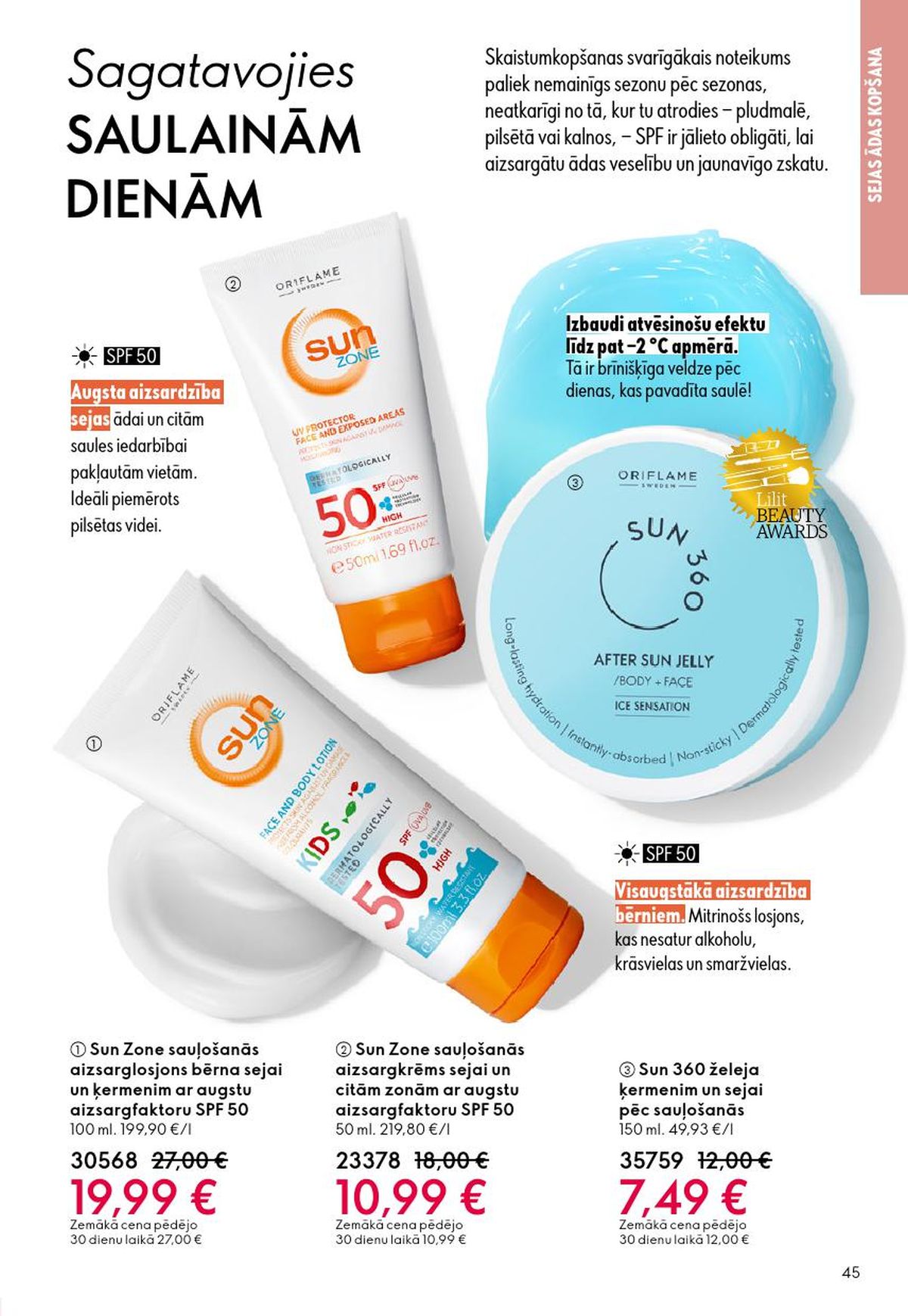 oriflame - ORIFLAME - Katalogs 5 (01.04.2026 - 21.04.2026) - page: 23