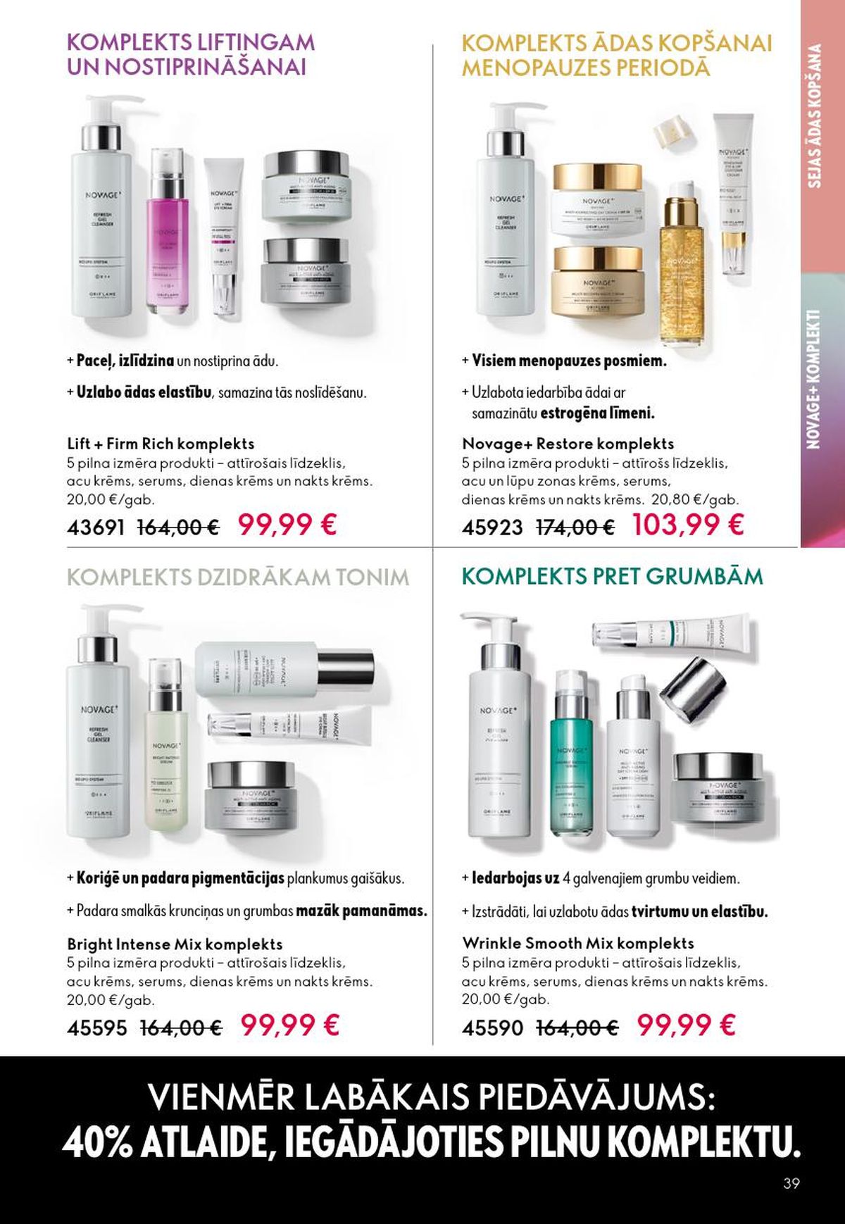 oriflame - ORIFLAME - Katalogs 5 (01.04.2026 - 21.04.2026) - page: 20