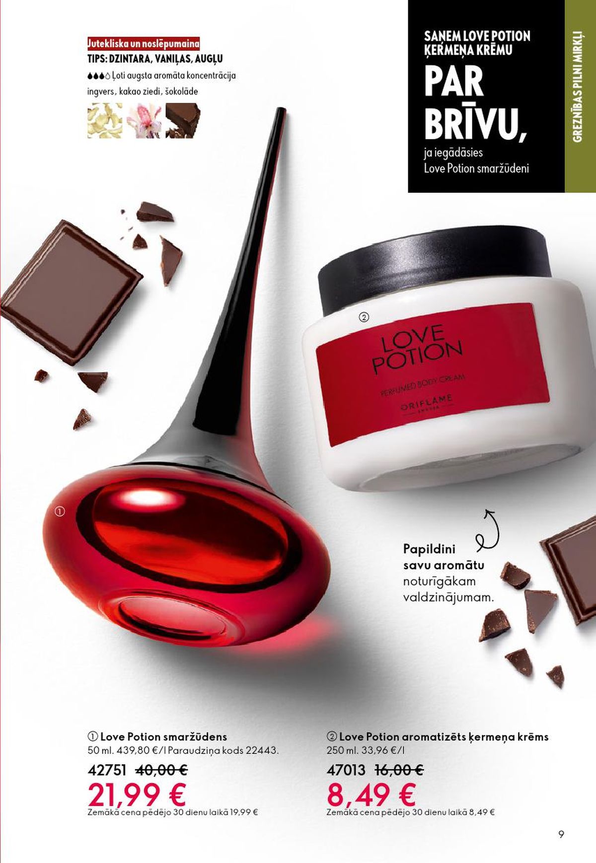 oriflame - ORIFLAME - Katalogs 5 (01.04.2026 - 21.04.2026) - page: 5