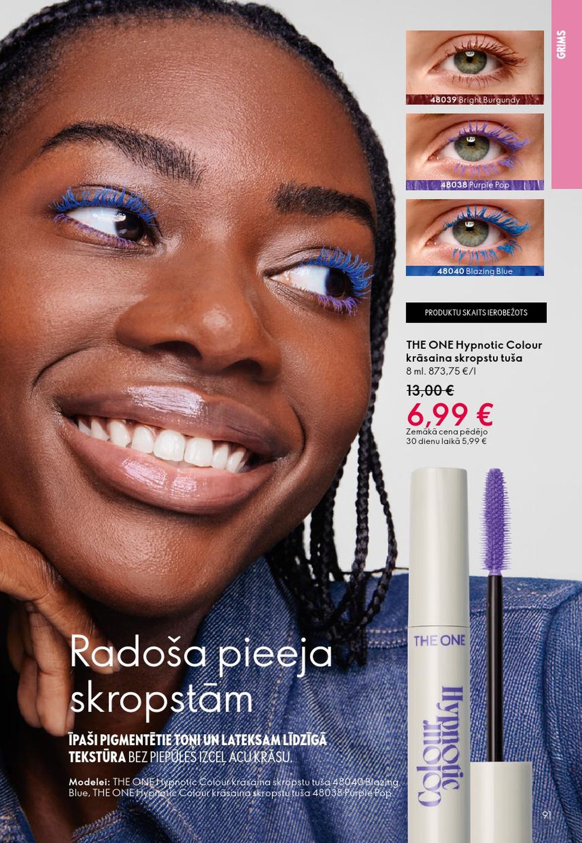 oriflame - ORIFLAME - Katalogs 5 (01.04.2026 - 21.04.2026) - page: 46