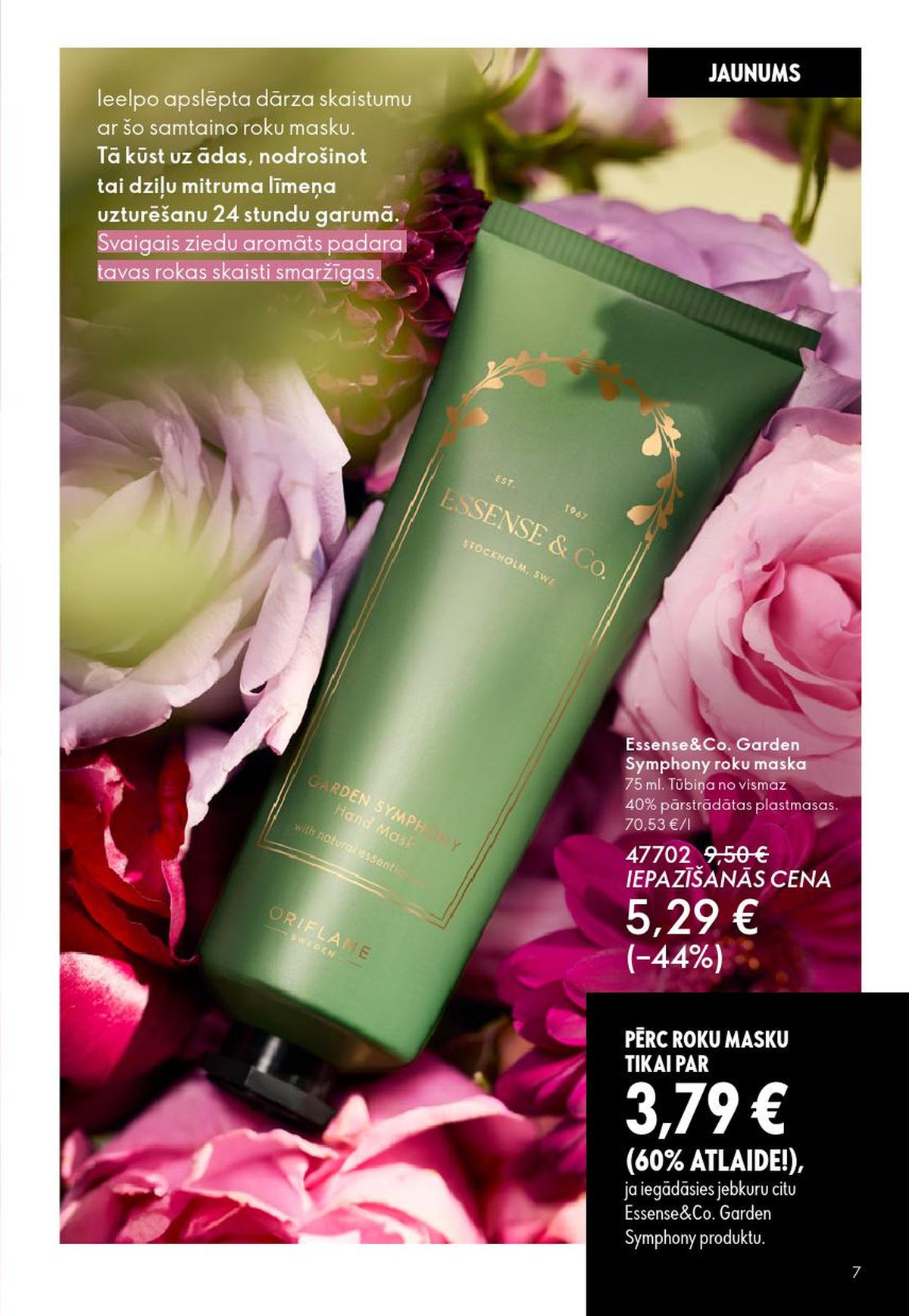 oriflame - ORIFLAME - Katalogs 5 (01.04.2026 - 21.04.2026) - page: 4