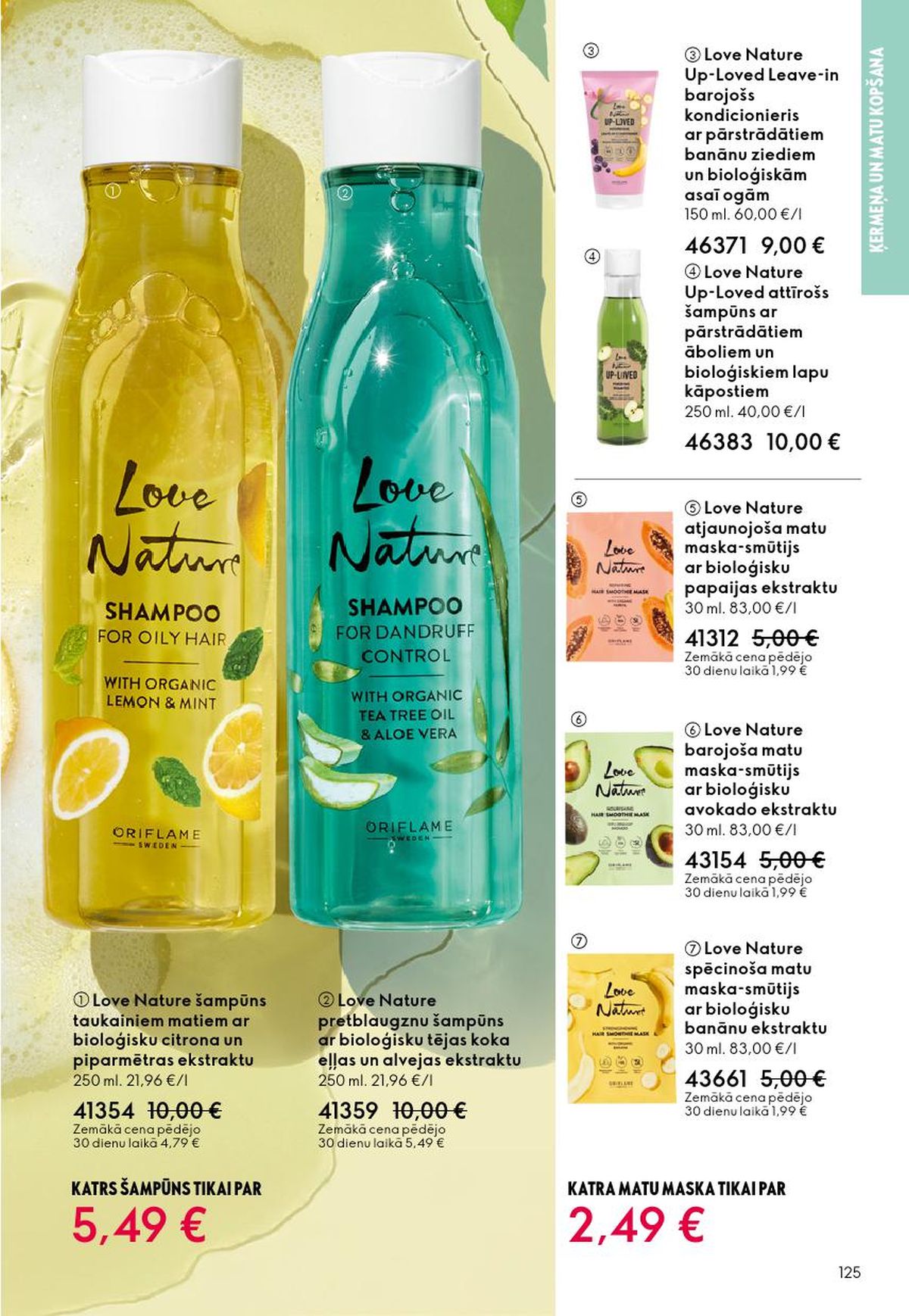 oriflame - ORIFLAME - Katalogs 5 (01.04.2026 - 21.04.2026) - page: 63