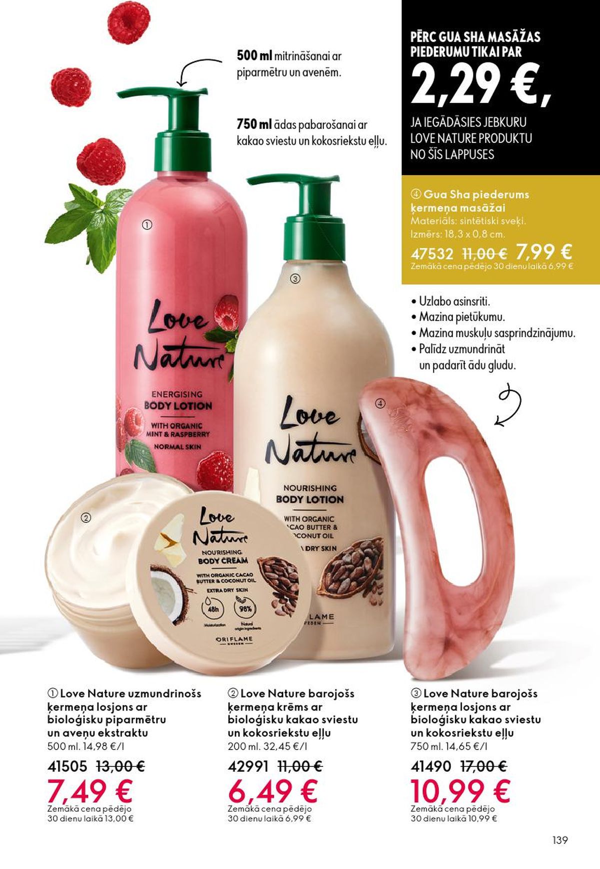 oriflame - ORIFLAME - Katalogs 5 (01.04.2026 - 21.04.2026) - page: 70