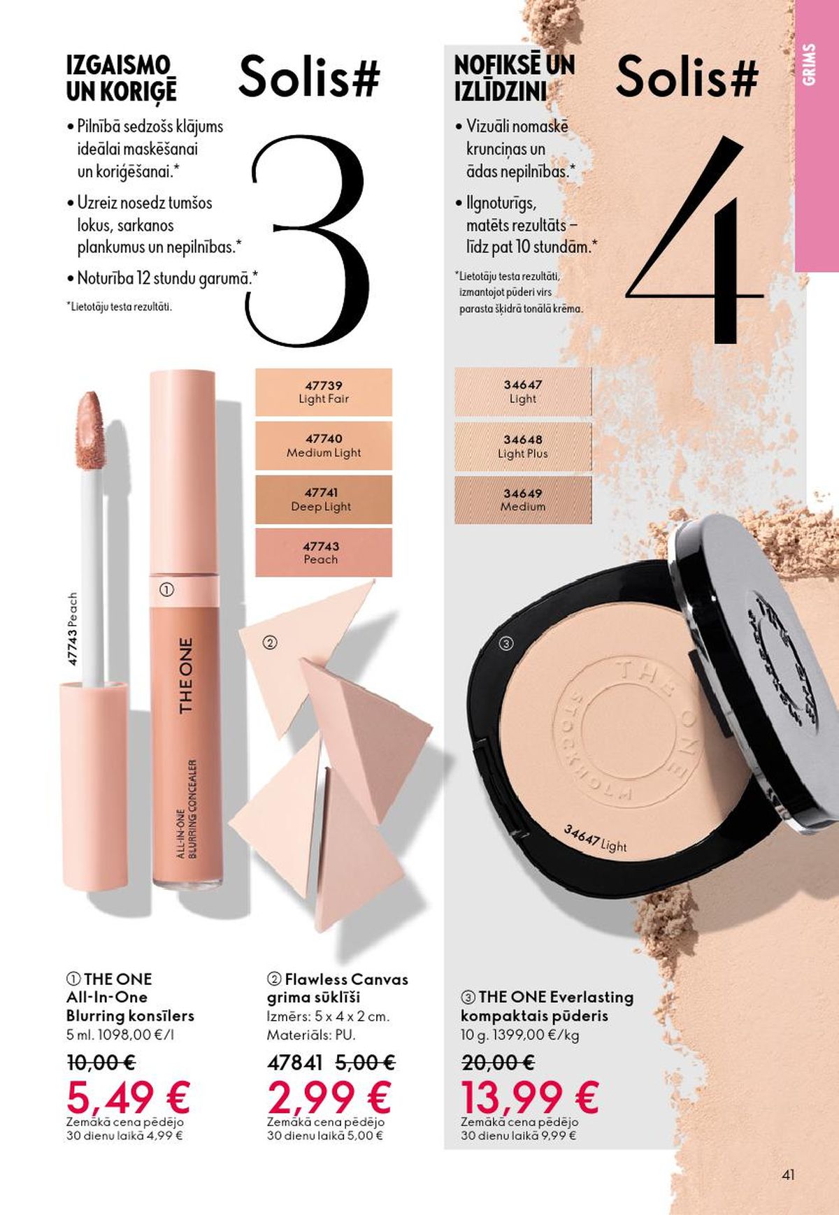 oriflame - ORIFLAME - Katalogs 6 (22.04.2026 - 12.05.2026) - page: 21