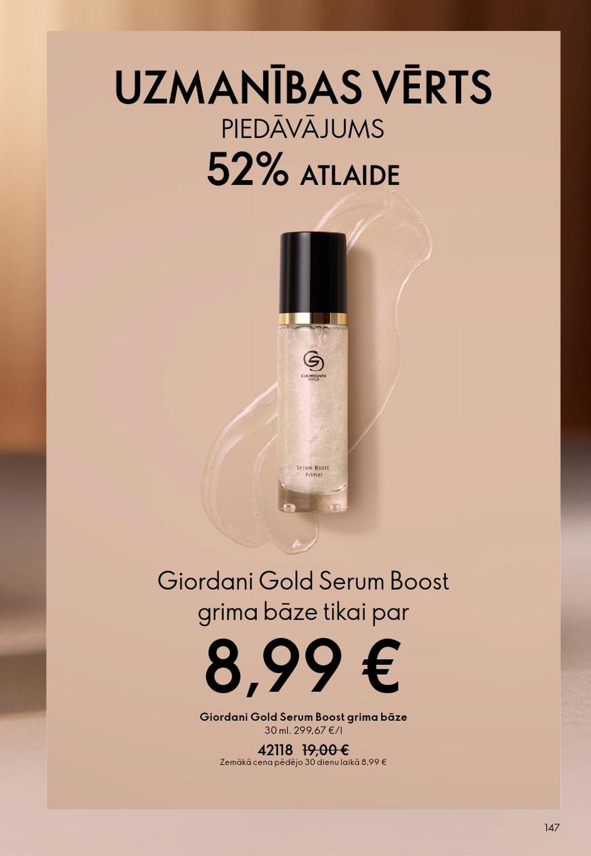 oriflame - ORIFLAME - Katalogs 6 (22.04.2026 - 12.05.2026) - page: 74