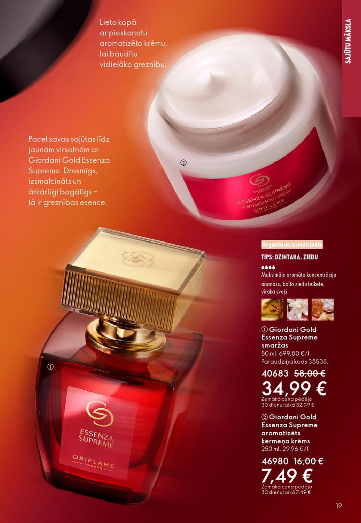 oriflame - ORIFLAME - Katalogs 6 (22.04.2026 - 12.05.2026) - page: 10