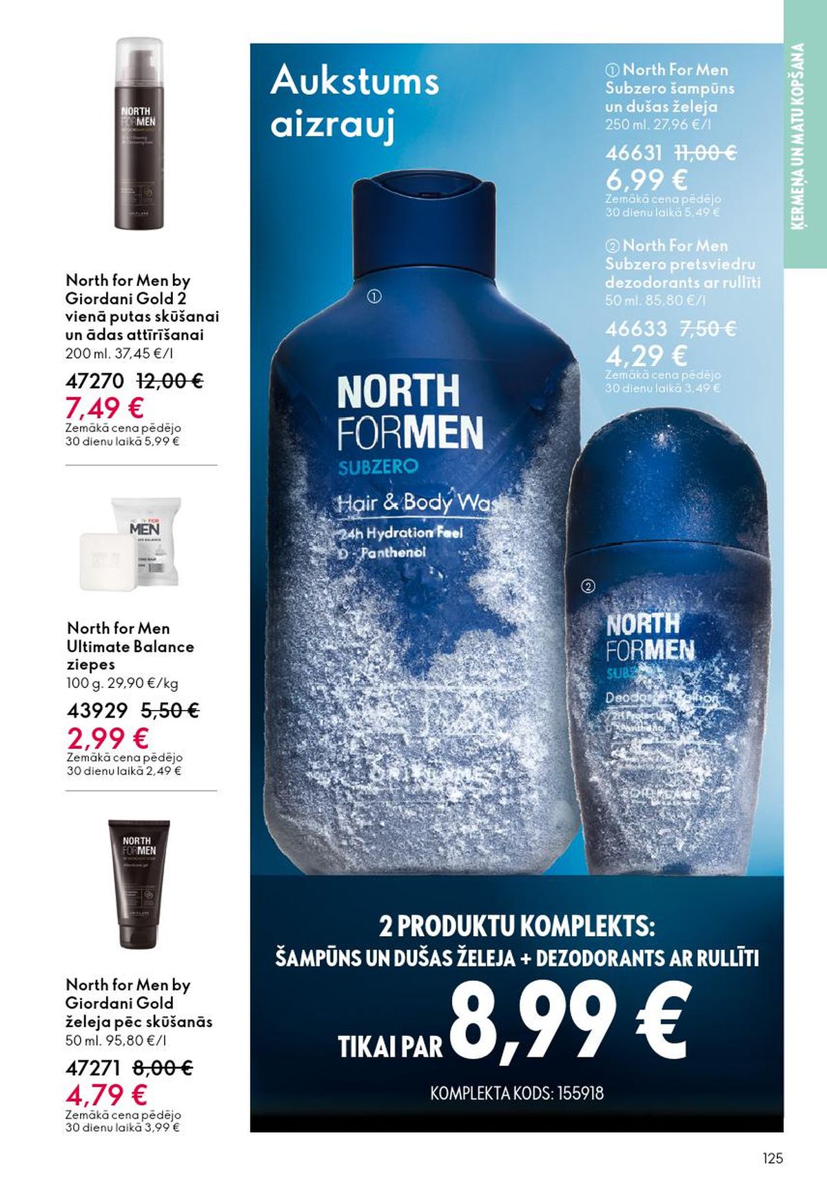 oriflame - ORIFLAME - Katalogs 6 (22.04.2026 - 12.05.2026) - page: 63
