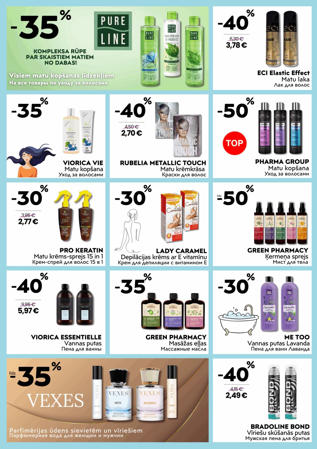 multilukss - MULTILUKSS (01.06.2026 - 21.06.2026) - page: 2