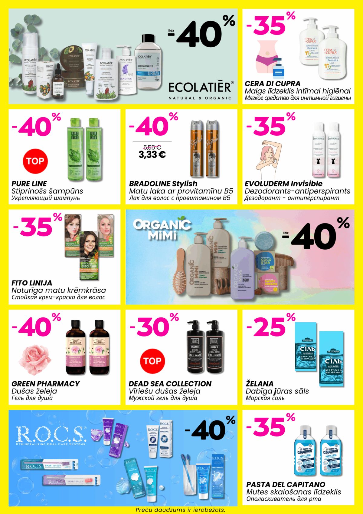 multilukss - MULTILUKSS (27.07.2026 - 16.08.2026) - page: 2
