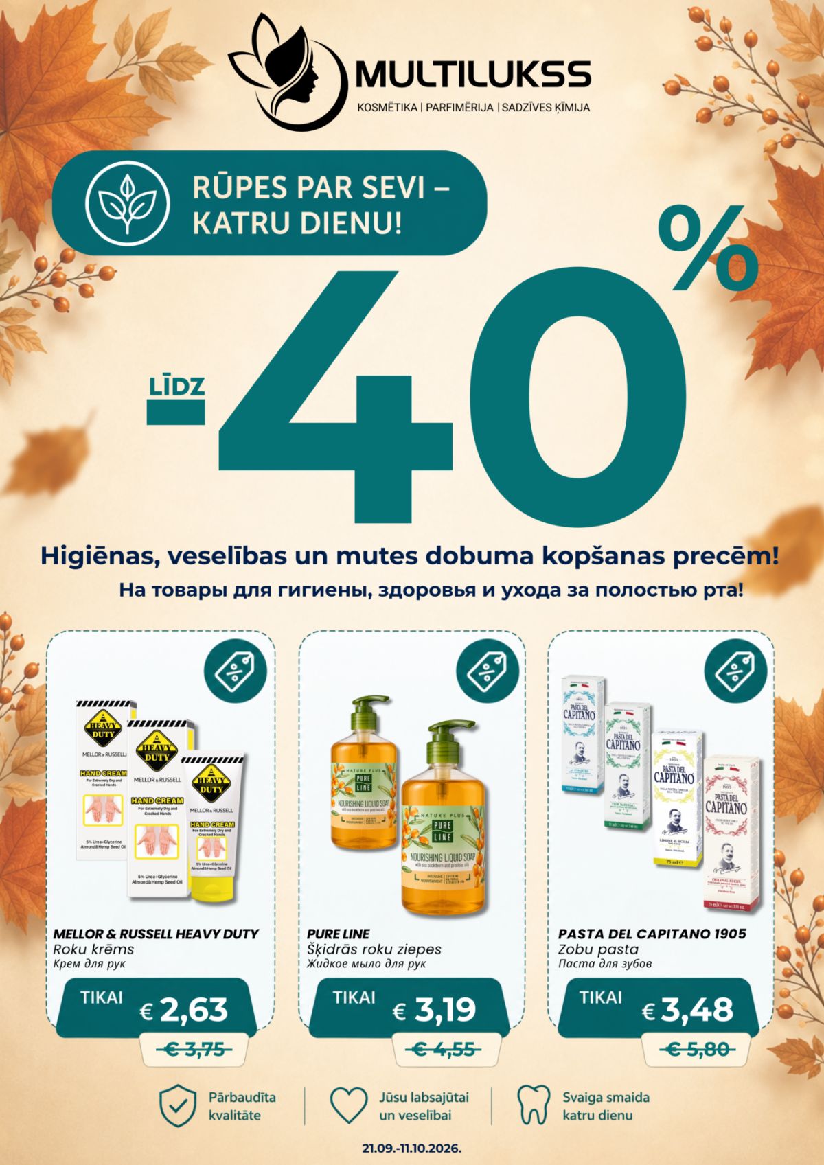 multilukss - MULTILUKSS (21.09.2026 - 11.10.2026)