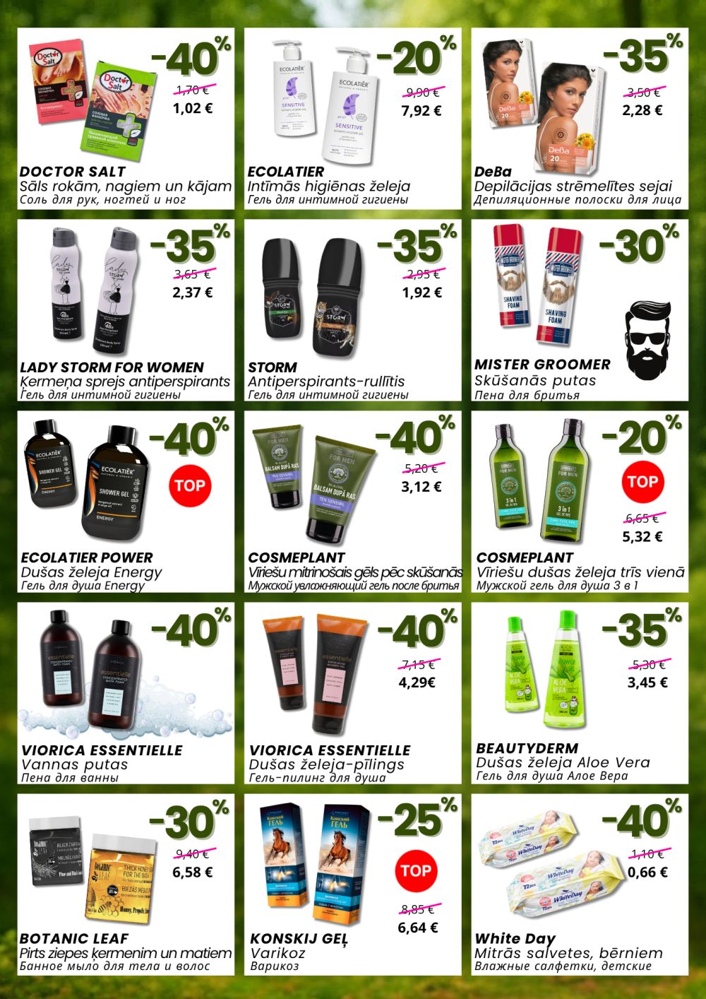 multilukss - MULTILUKSS (16.06.2025 - 06.07.2025) - page: 3