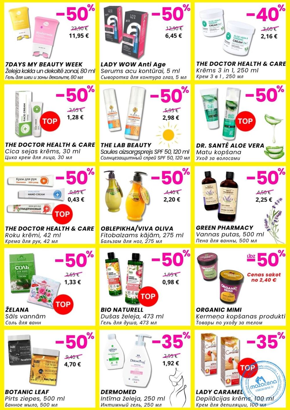 multilukss - MULTILUKSS (28.07.2025 - 24.08.2025) - page: 2