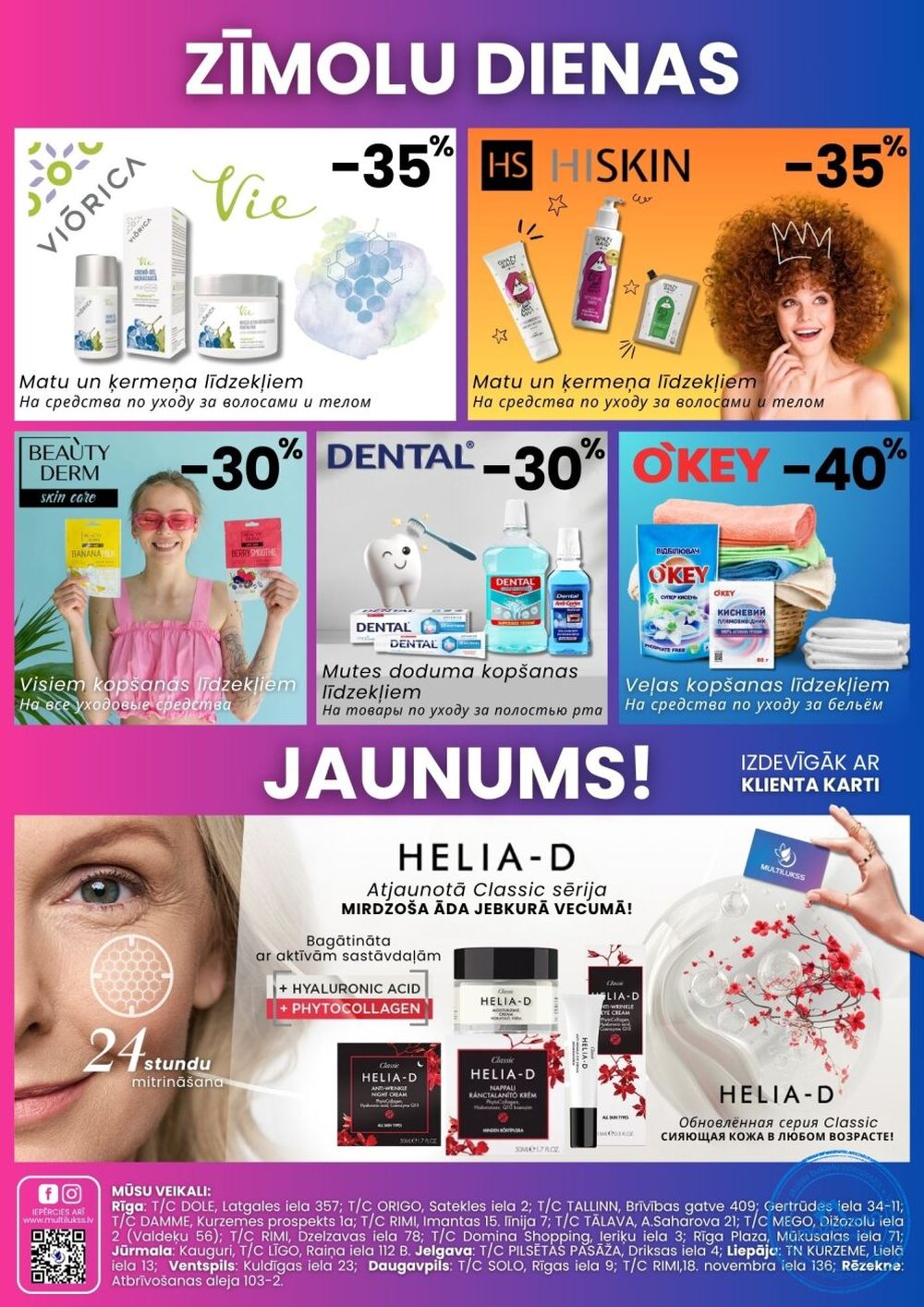 multilukss - MULTILUKSS (28.07.2025 - 24.08.2025) - page: 4