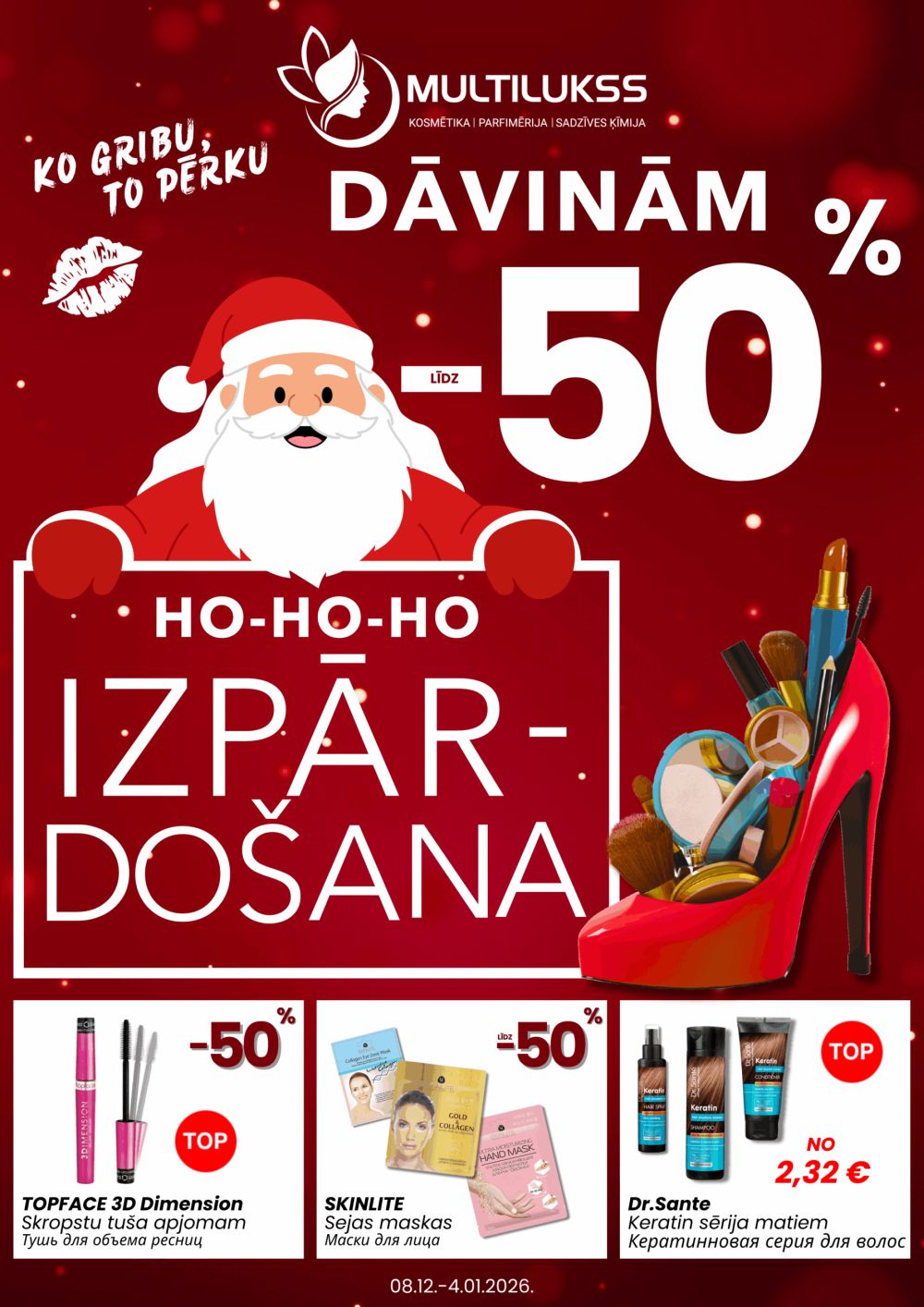 multilukss - MULTILUKSS (08.12.2025 - 04.01.2026)