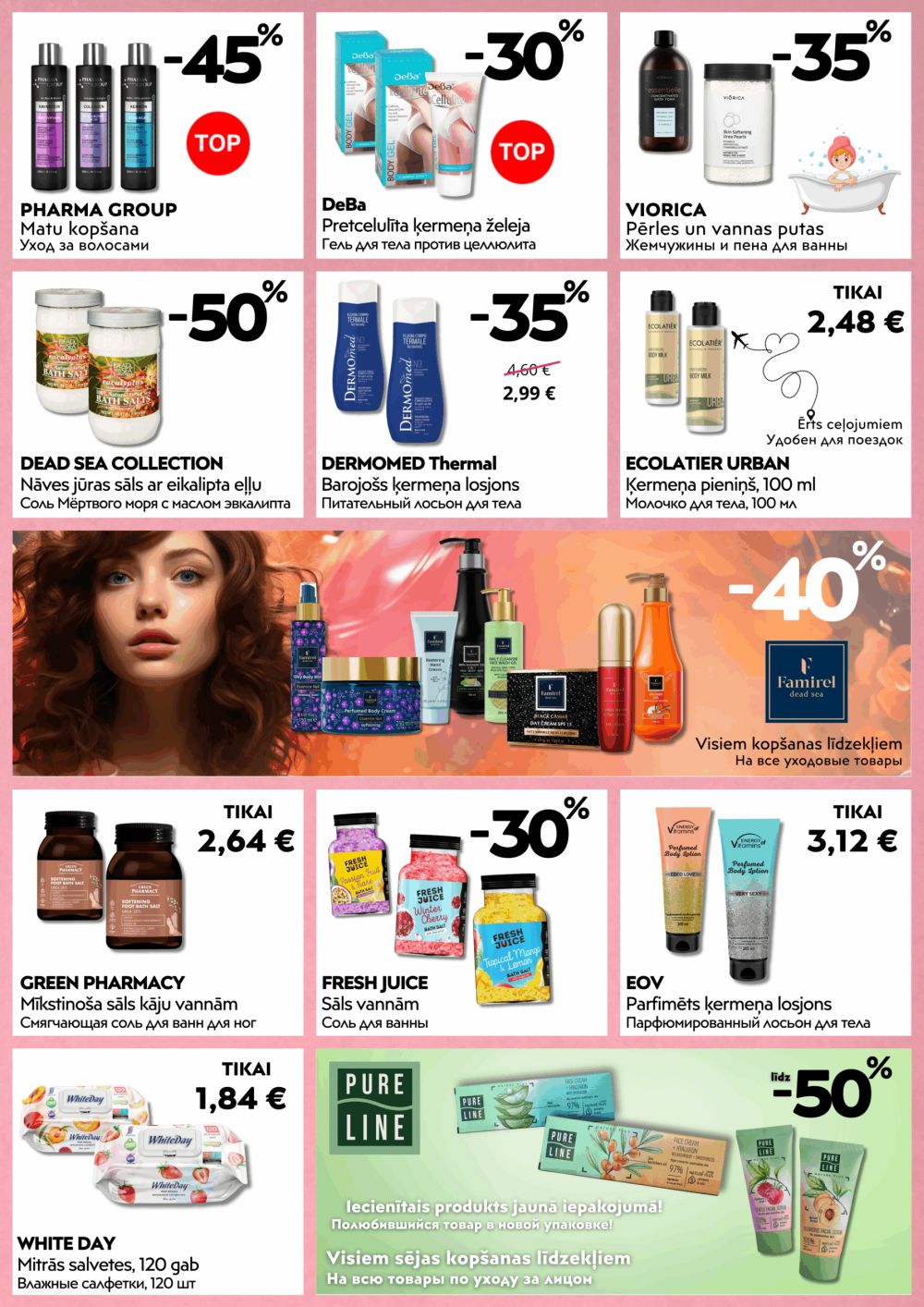 multilukss - MULTILUKSS (02.02.2026 - 22.02.2026) - page: 3