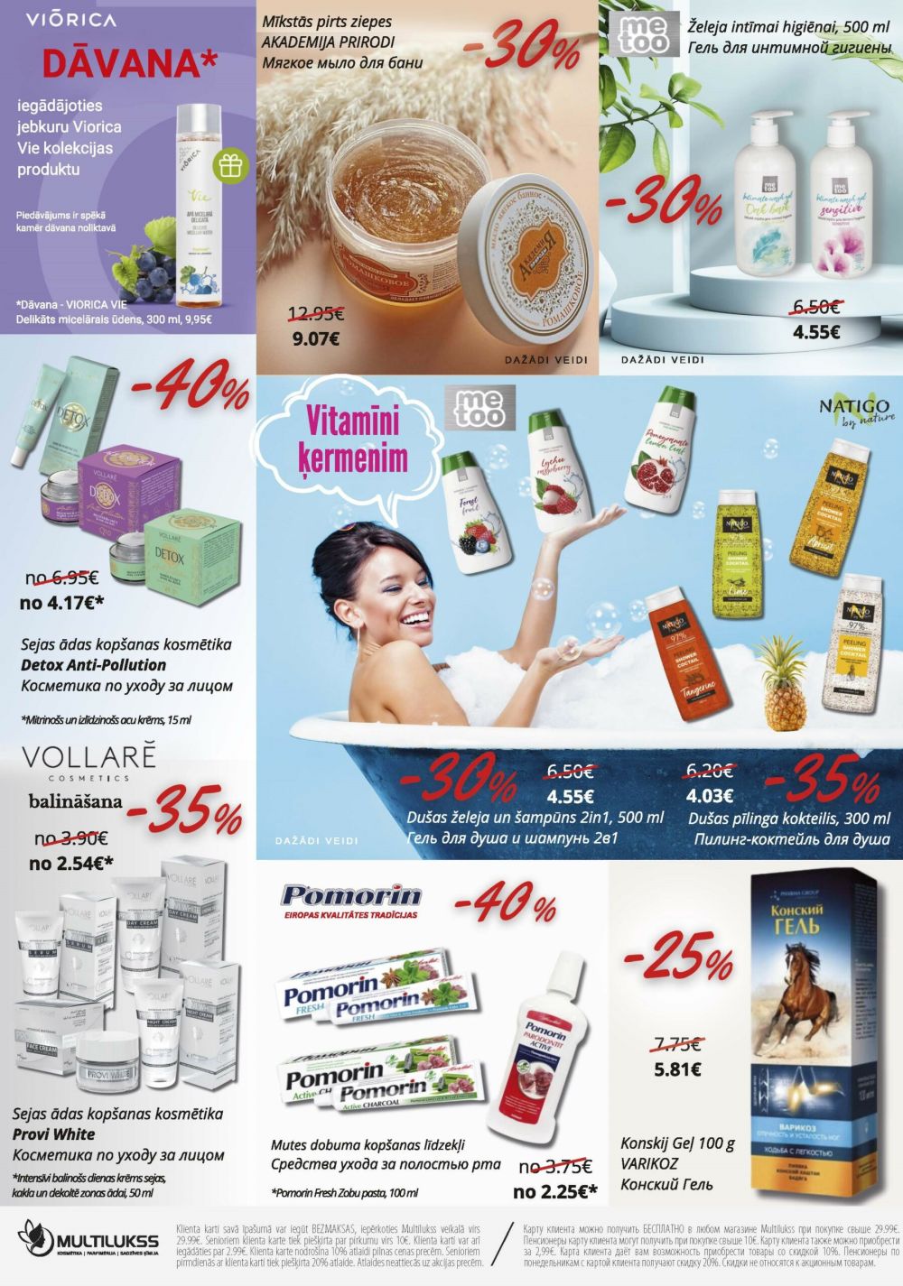 multilukss - MULTILUKSS (29.01.2024 - 25.02.2024) - page: 2