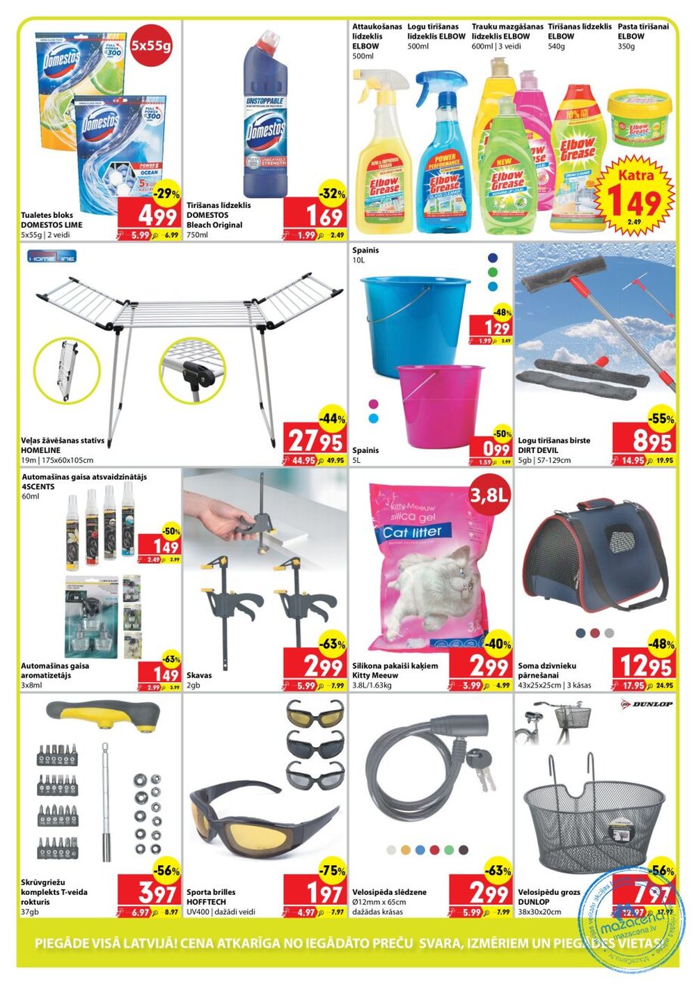 super-action - SUPER SELECTION (03.06.2025 - 29.06.2025) - page: 4