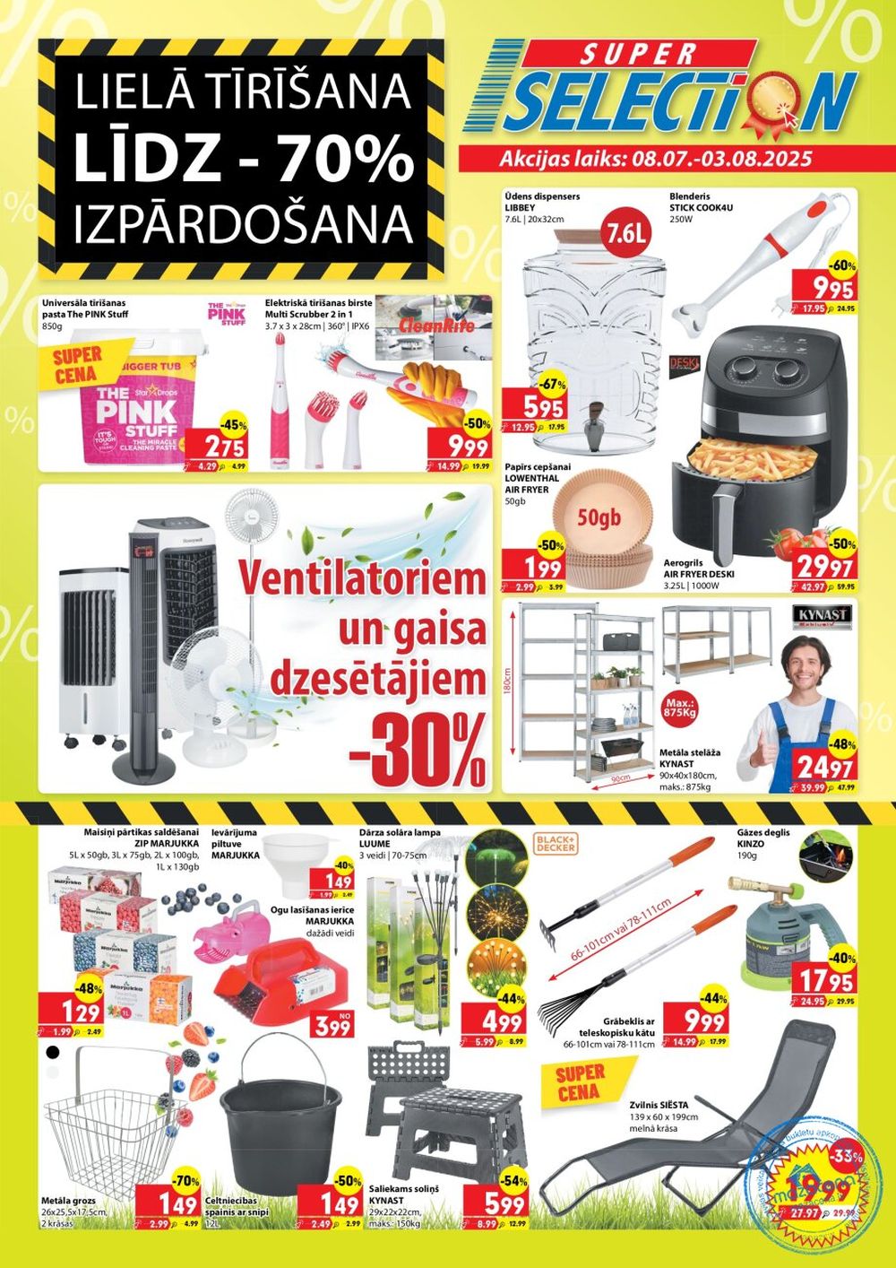 super-action - SUPER SELECTION (08.07.2025 - 03.08.2025)