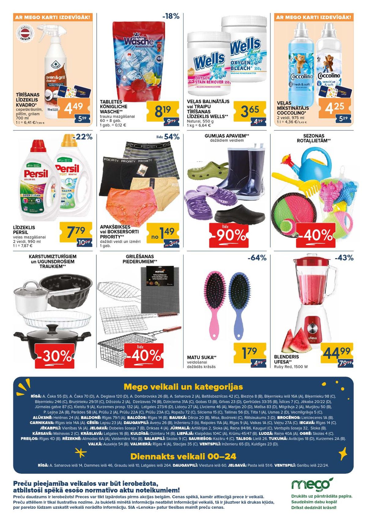 mego - MEGO (01.06.2026 - 07.06.2026) - page: 8