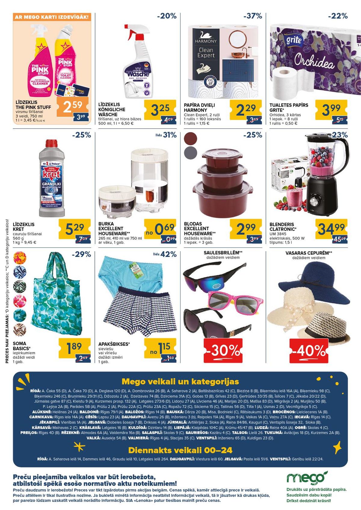 mego - MEGO (06.07.2026 - 12.07.2026) - page: 8