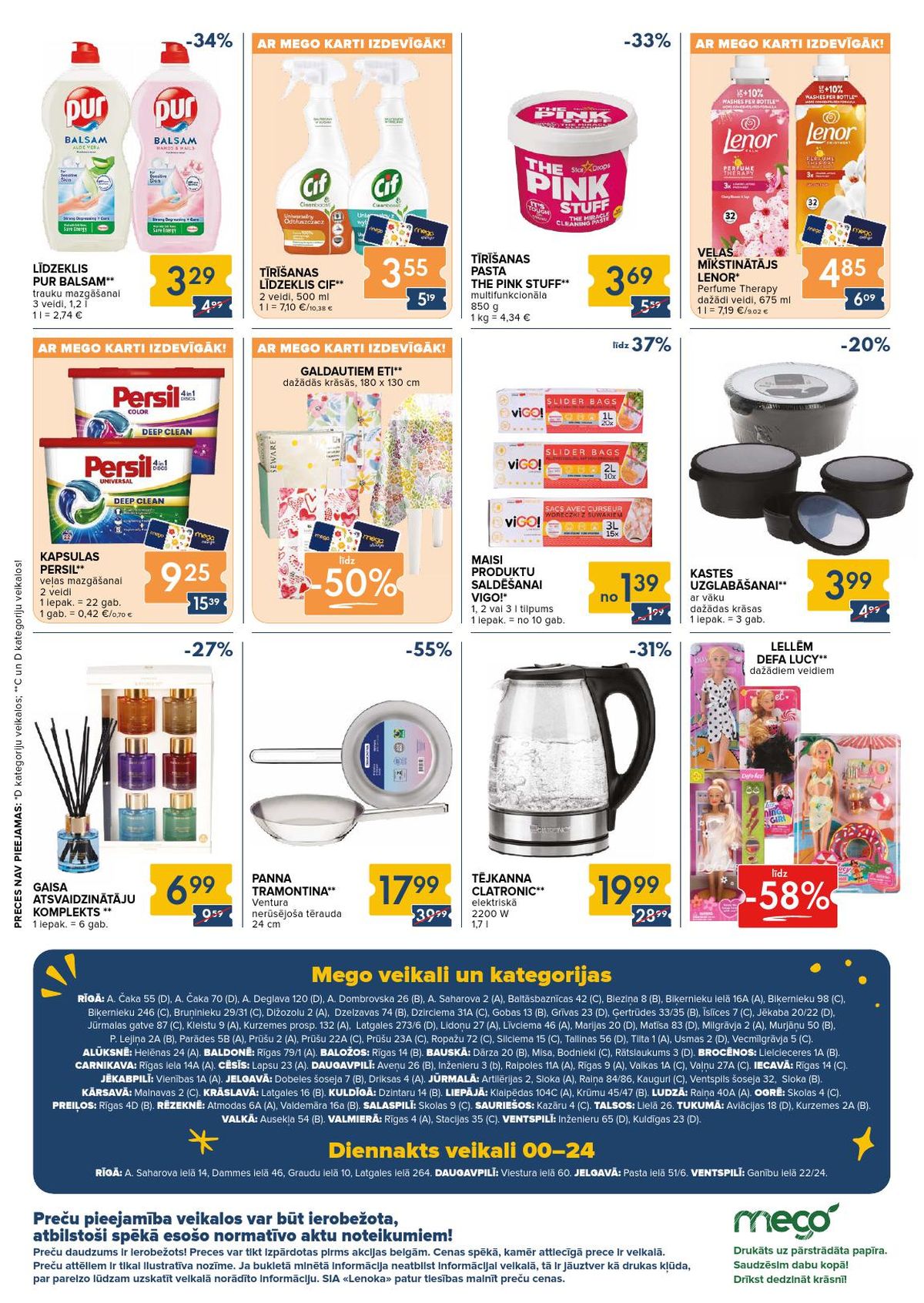 mego - MEGO (13.07.2026 - 19.07.2026) - page: 8