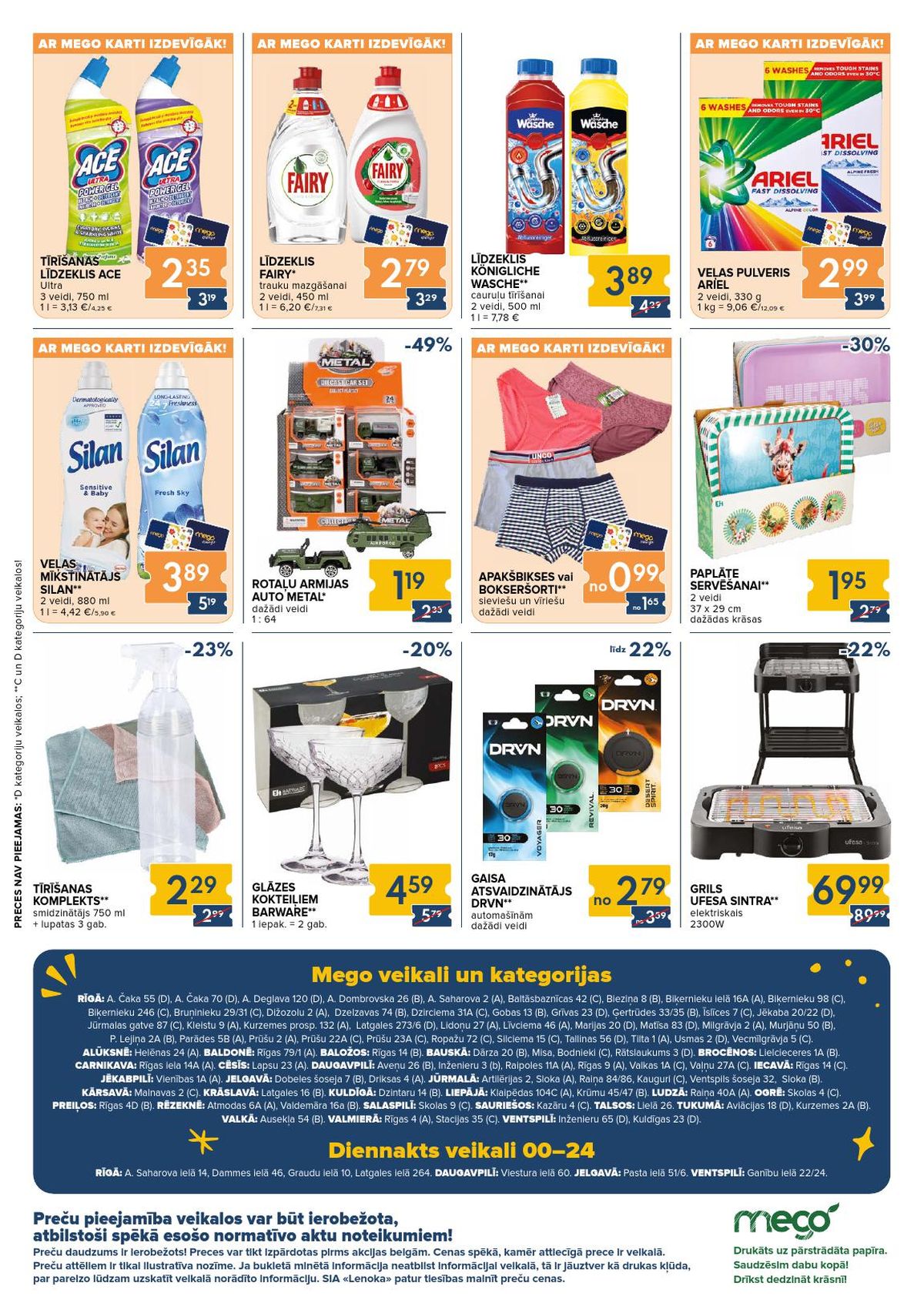 mego - MEGO (20.07.2026 - 26.07.2026) - page: 8