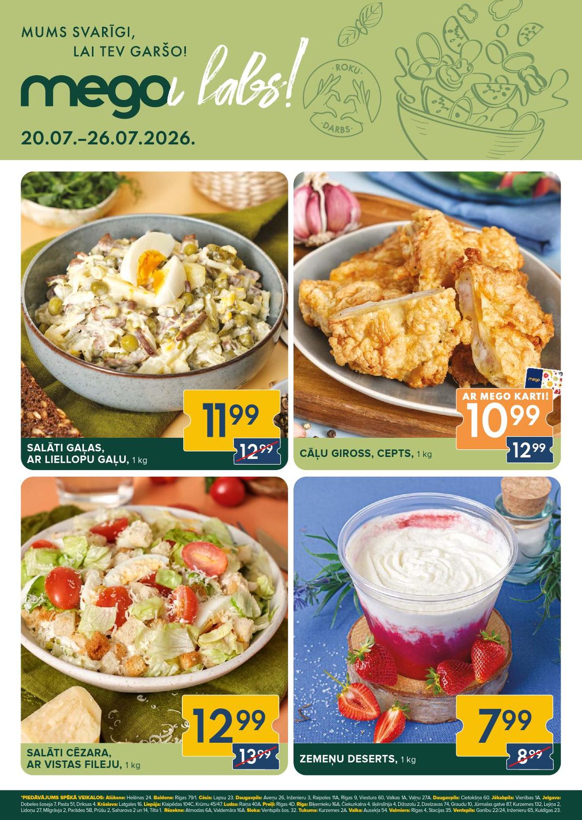mego - MEGO (20.07.2026 - 26.07.2026) - page: 3