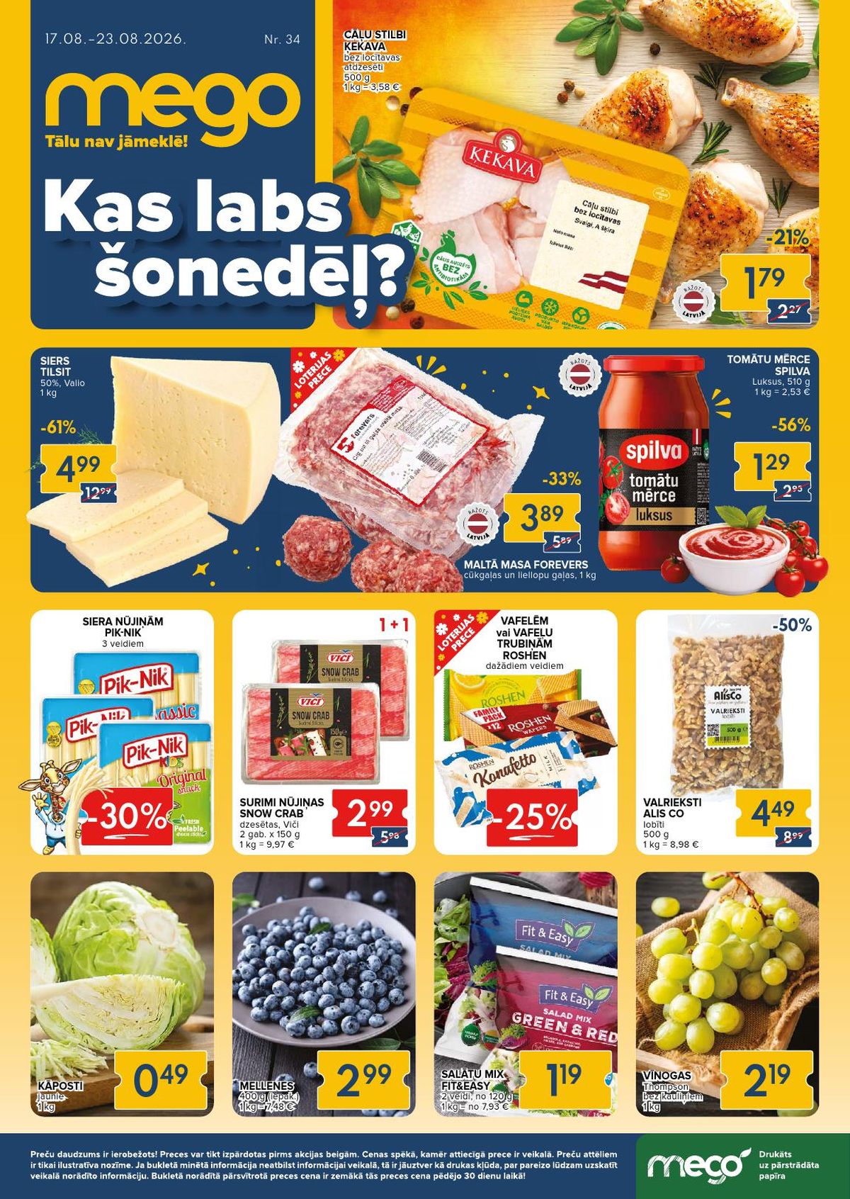 mego - MEGO (17.08.2026 - 23.08.2026)