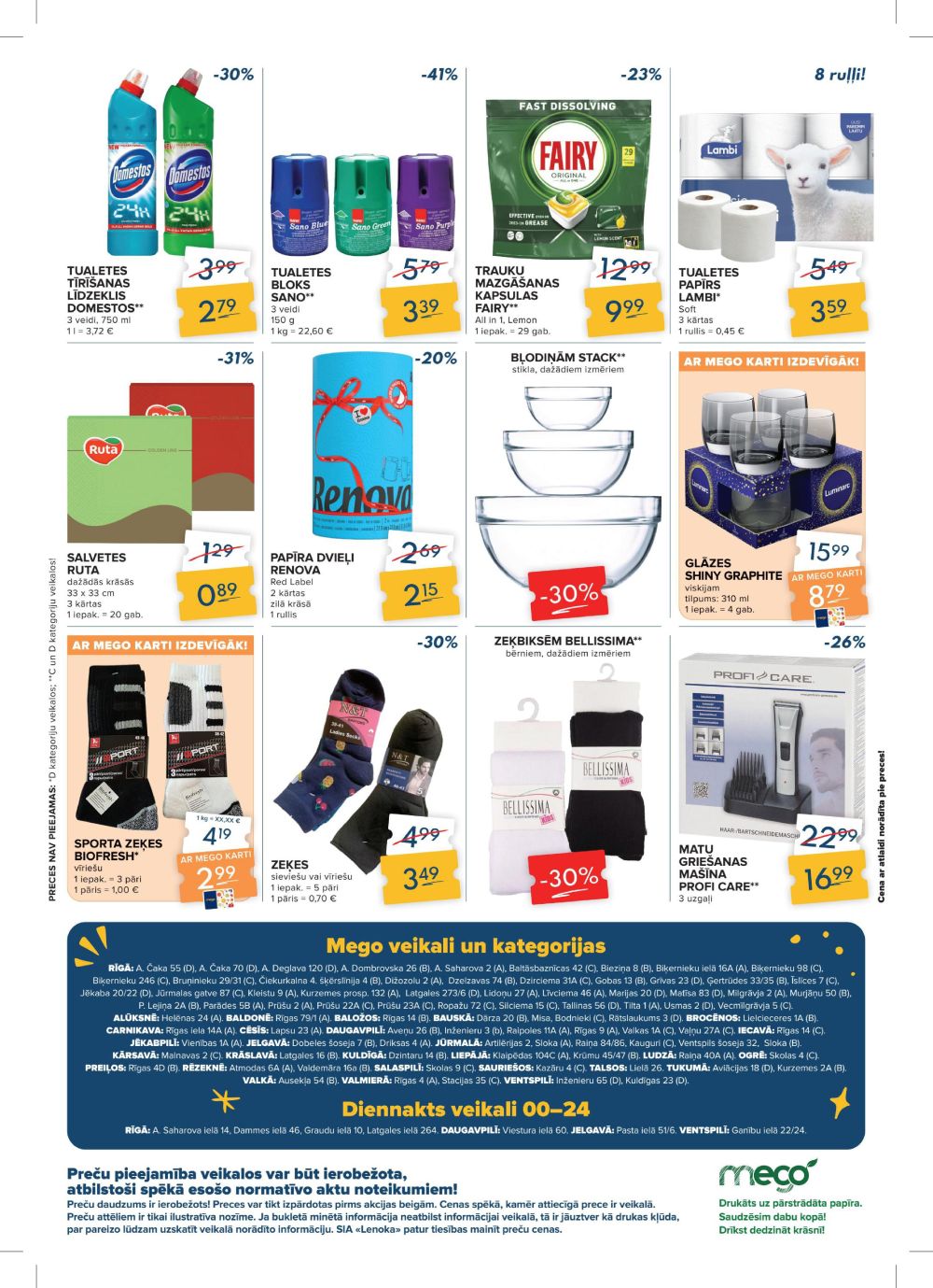 mego - MEGO (17.02.2025 - 23.02.2025) - page: 15
